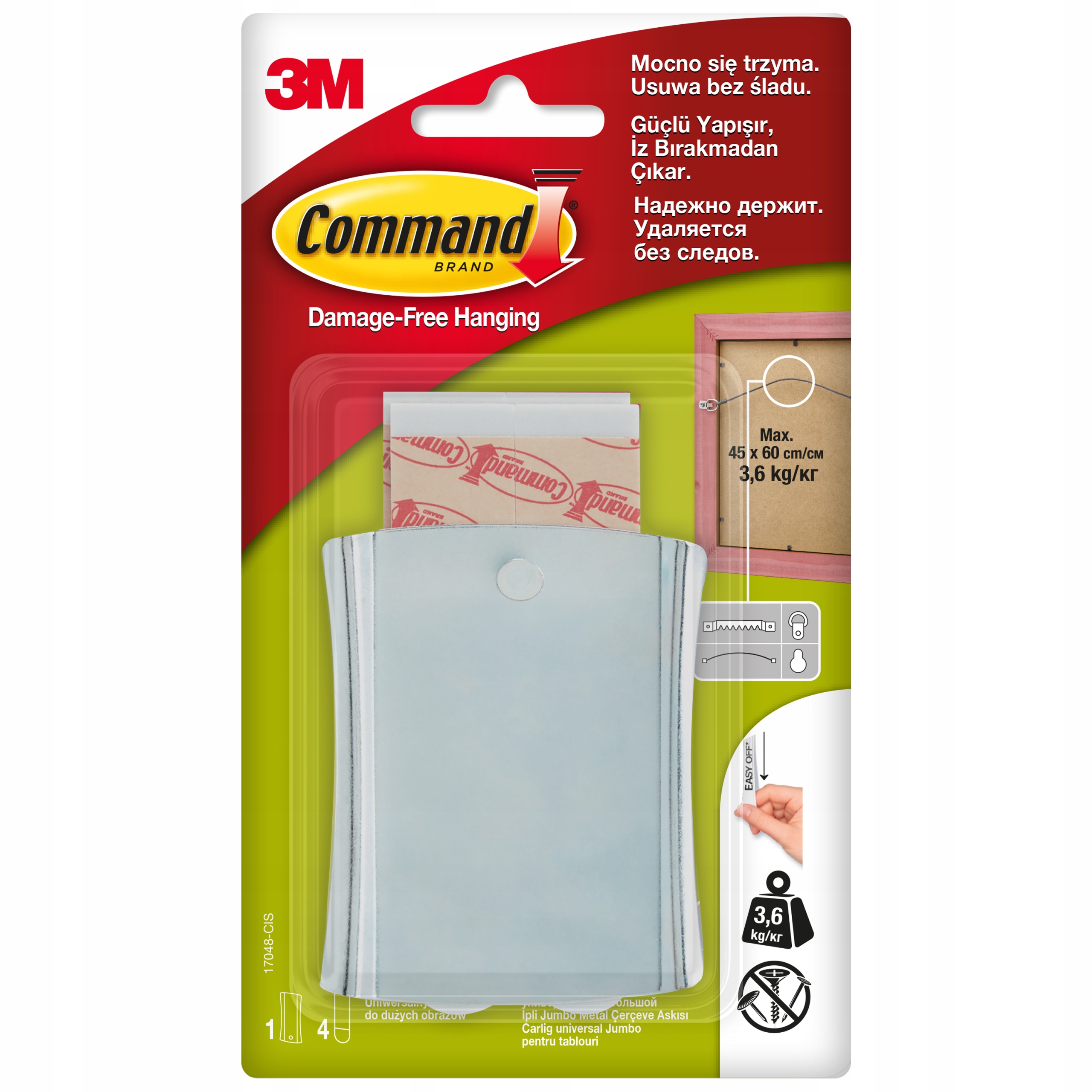 Command 3M METALOWY haczyk do DUŻYCH ramek 3,6 kg