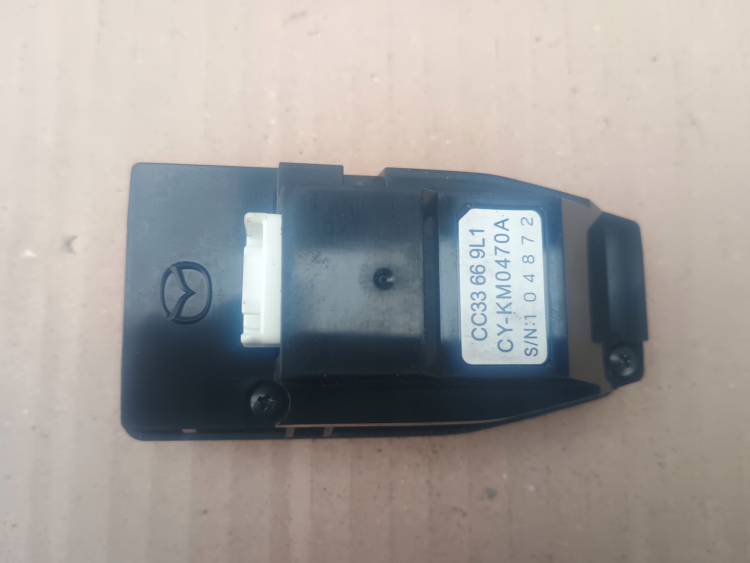 RADIO display DVD CC2966 PILOT MAZDA 5