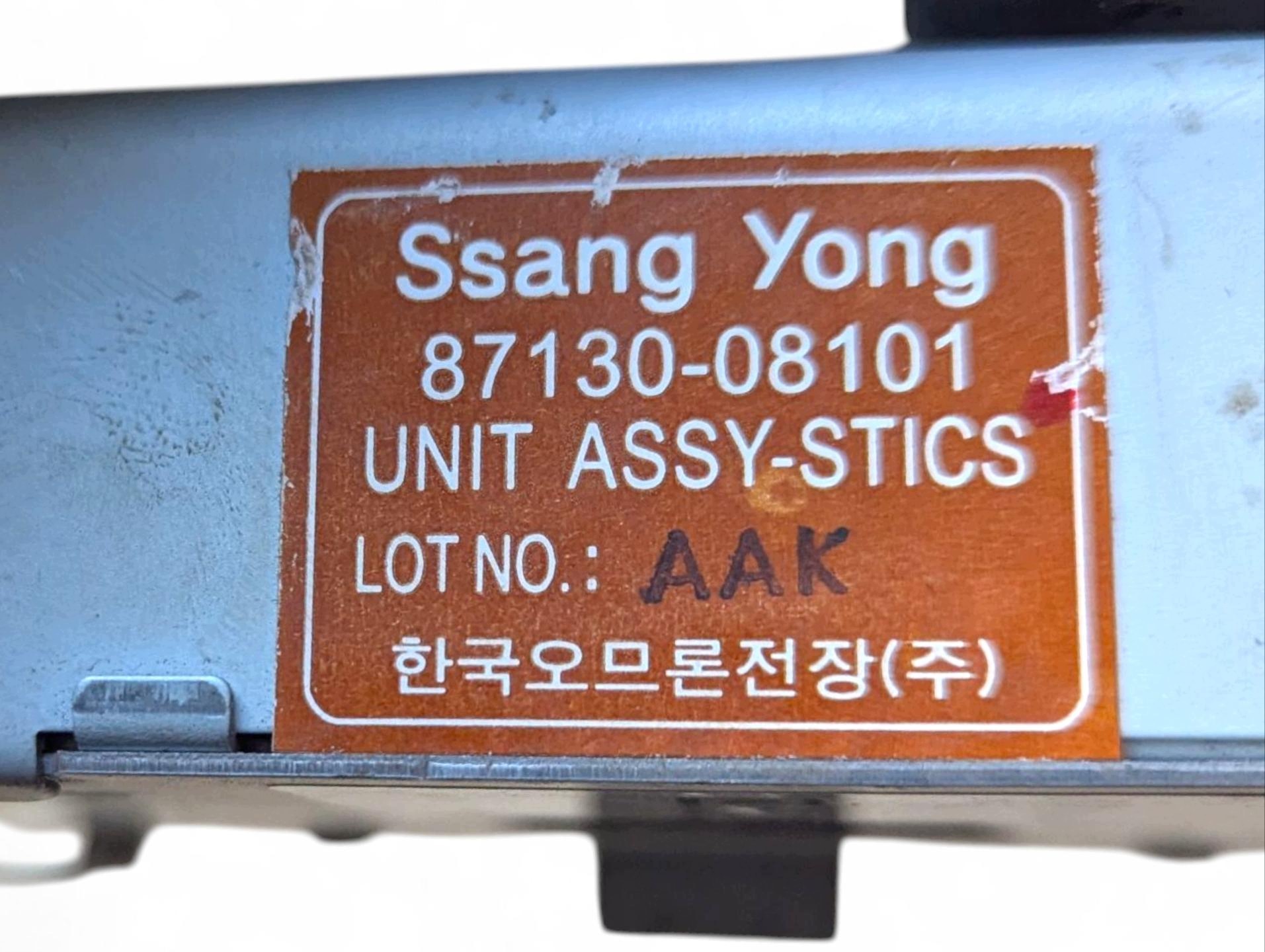 modulo alarmu SsangYong Rexton facelift Y200 2005 87130-08101