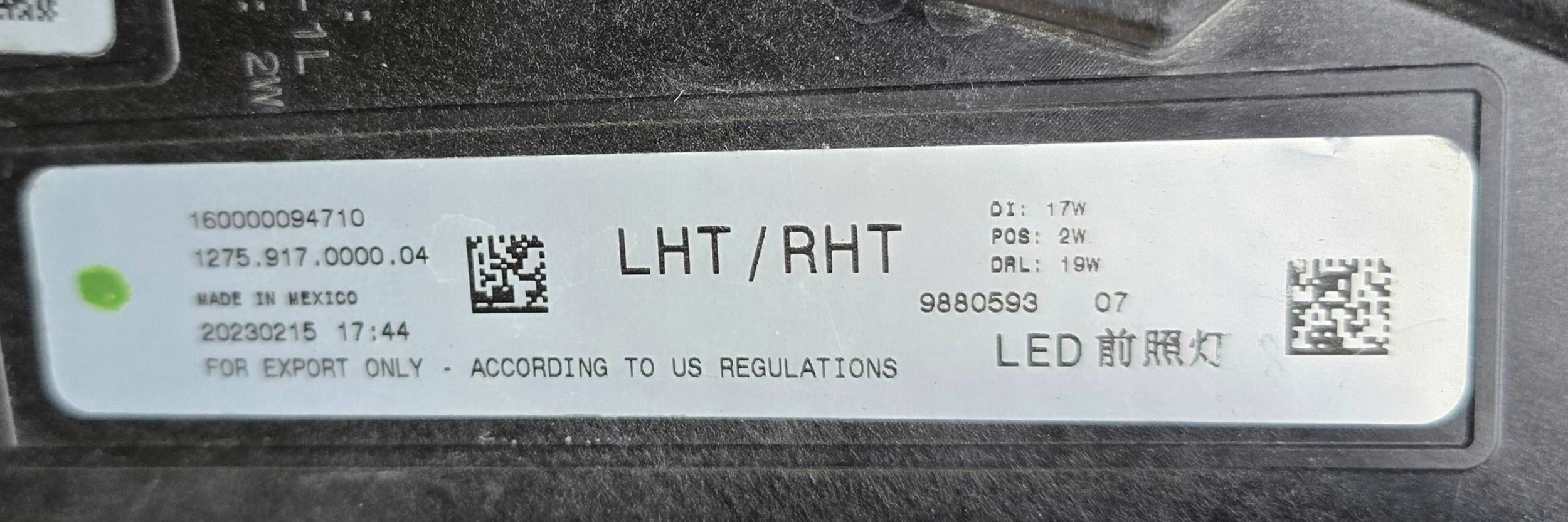 BMW g07 X7 LCI lift 2022- light led left