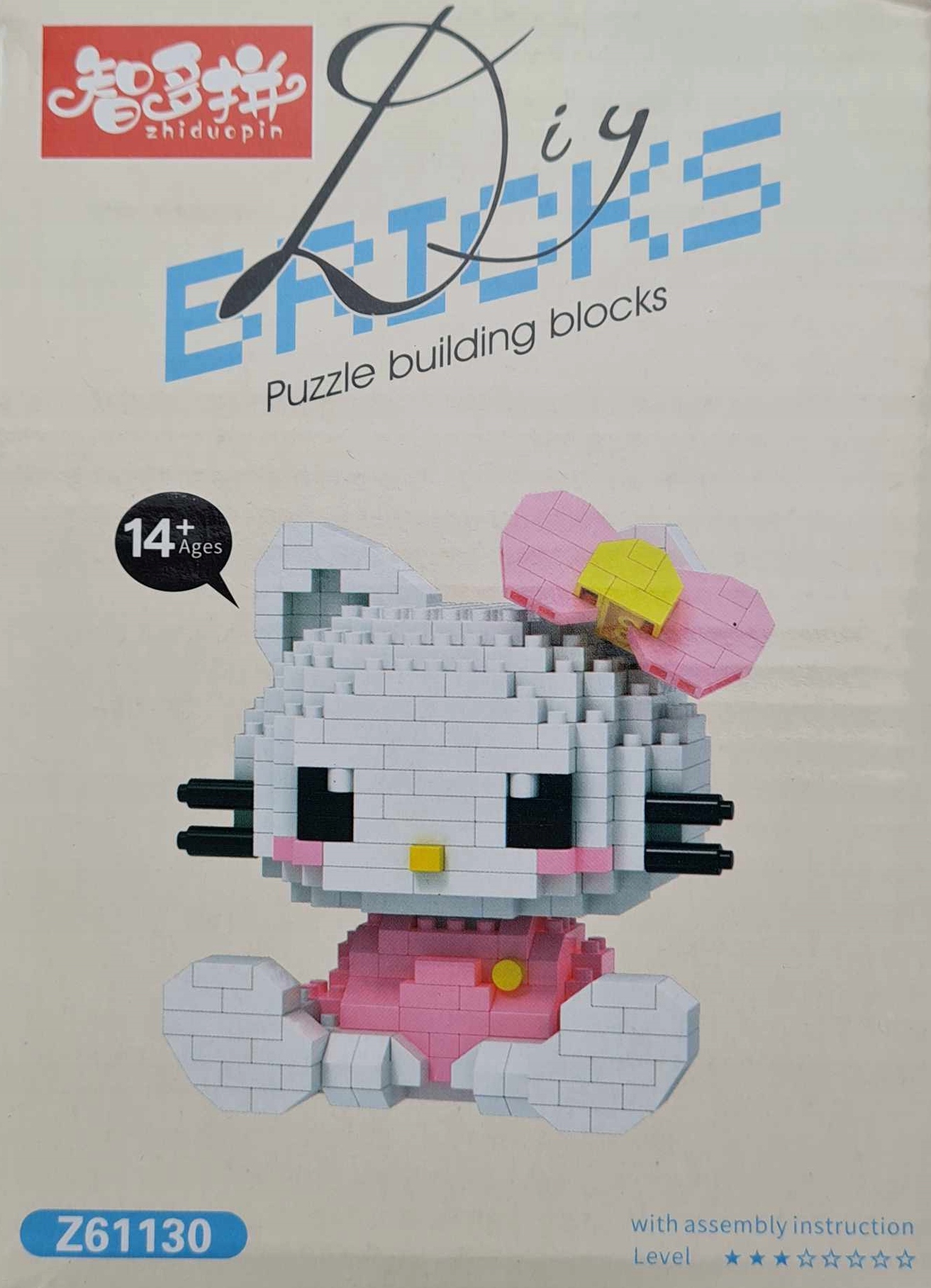 Klocki Hello Kitty Sanrio Figurka Kotek Duży Box 382 elementy Marka inna