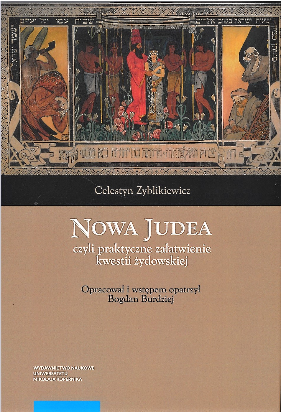 Nowa Judea czyli praktyczne załatwienie kwestii...