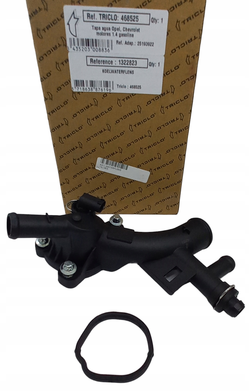 KRÓCIEC UKŁADU CHŁODZENIA ASTRA CASCADA CORSA INSIGNIA MERIVA MOKKA ZAFIRA