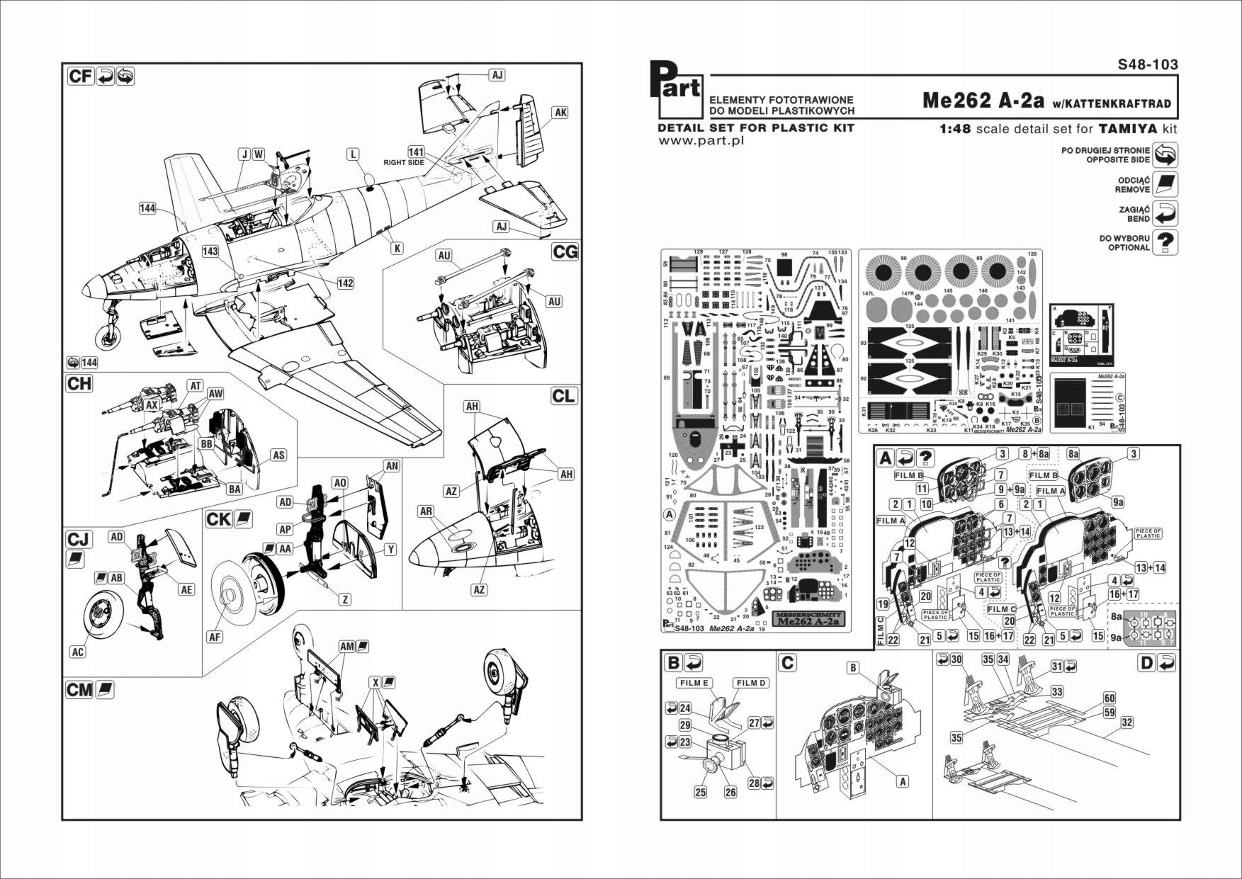 Part S48-103 1/48 Me 262 A-2a (Tamiya)