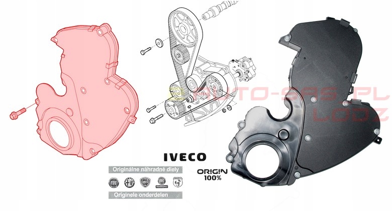 5801860607 - КРЫШКА ГРМ DUCATO IVECO DAILY 2.3