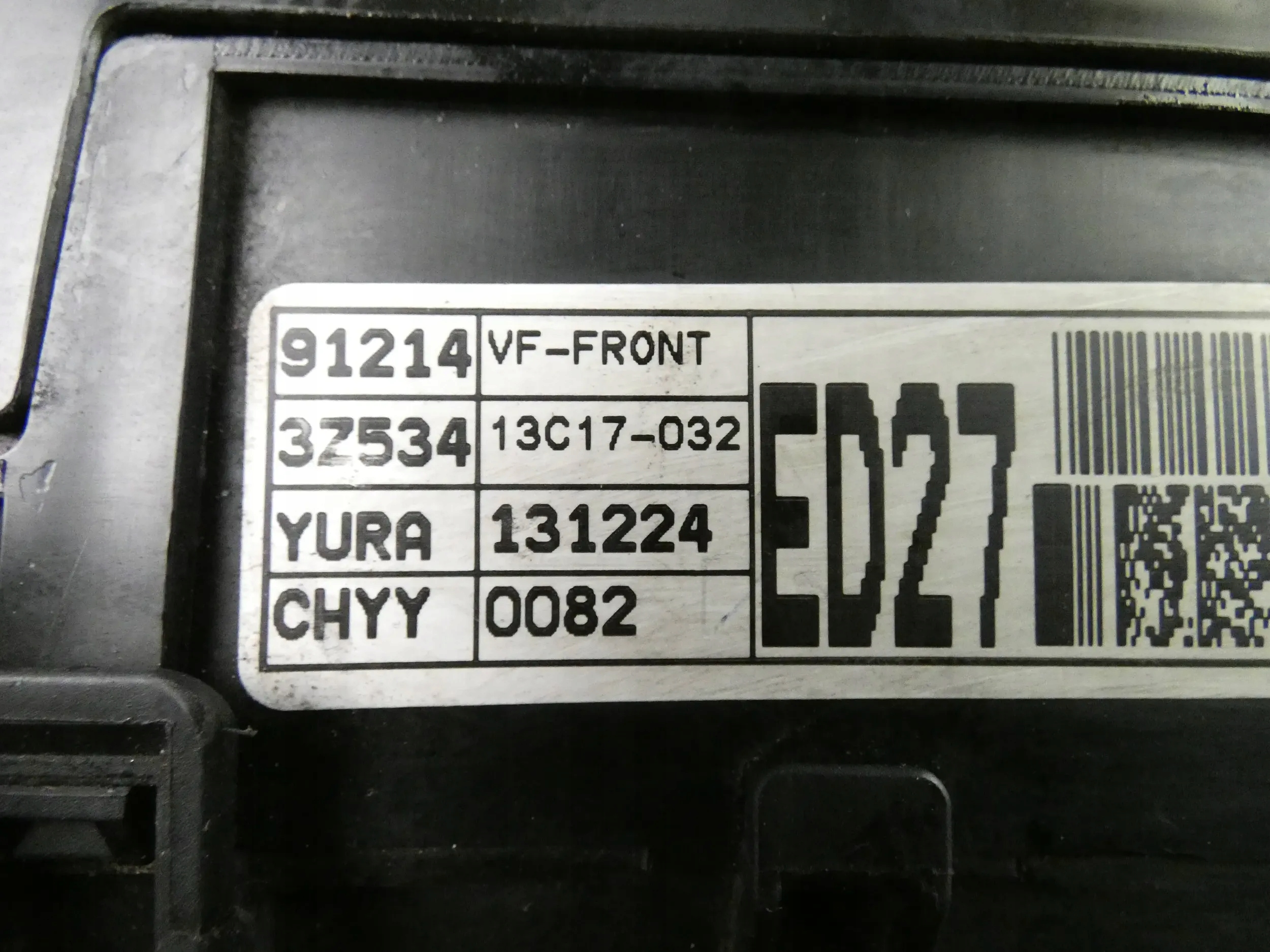 Hyundai i40 Module fusibles Module BSI
