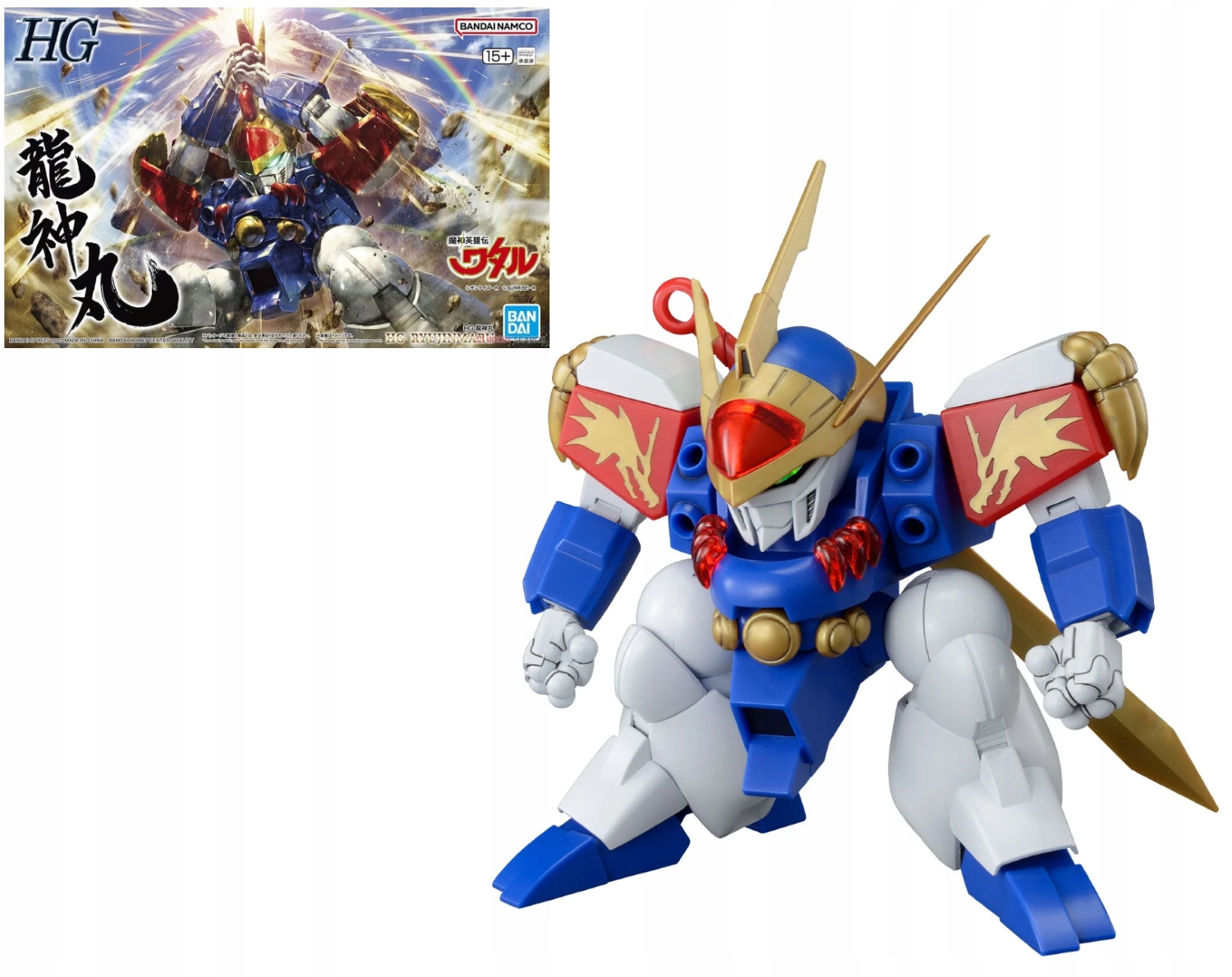 Wataru – Hg Ryujinmaru – modelářský set