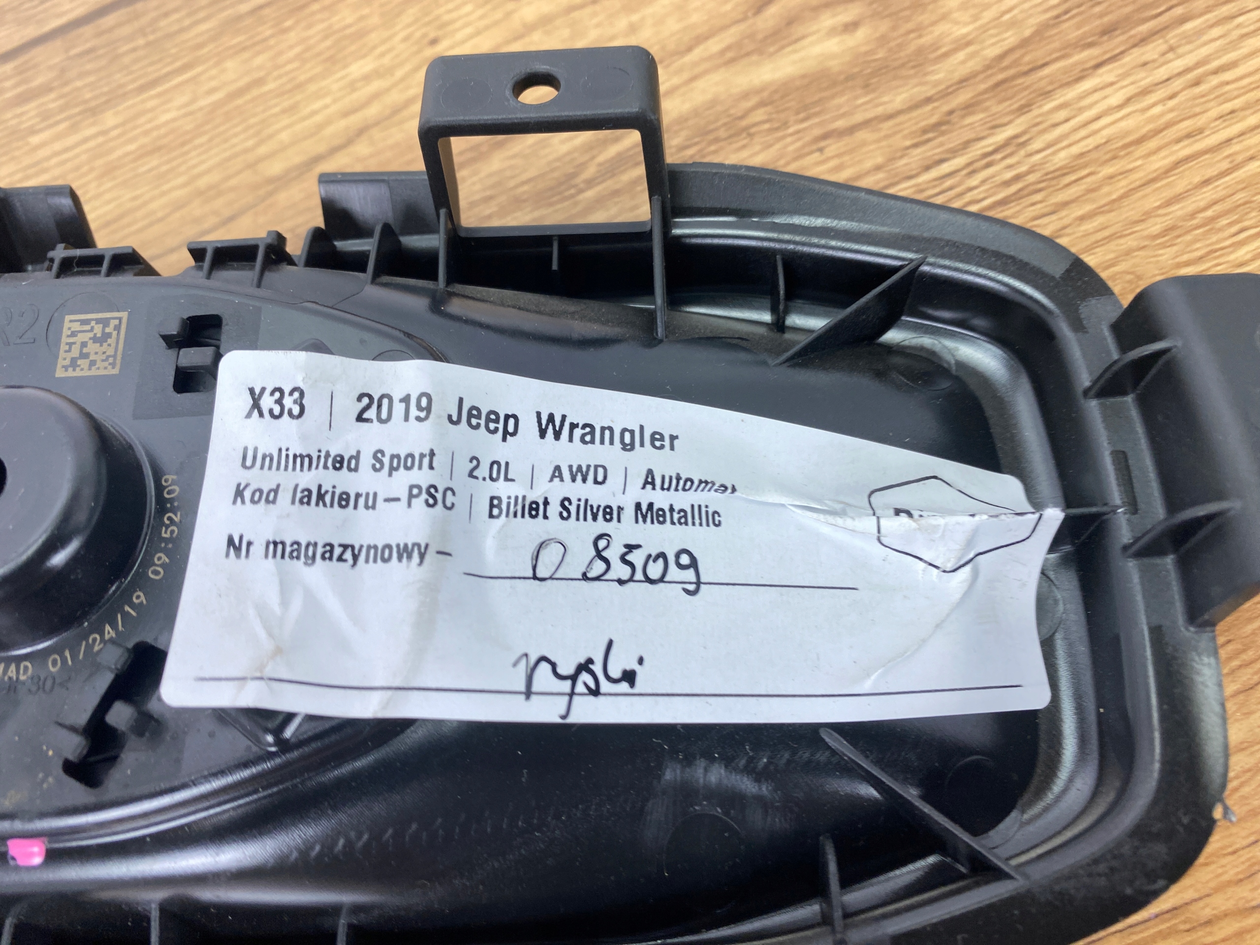 handle inner right 4xe Jeep Wrangler JL 2018+ USA