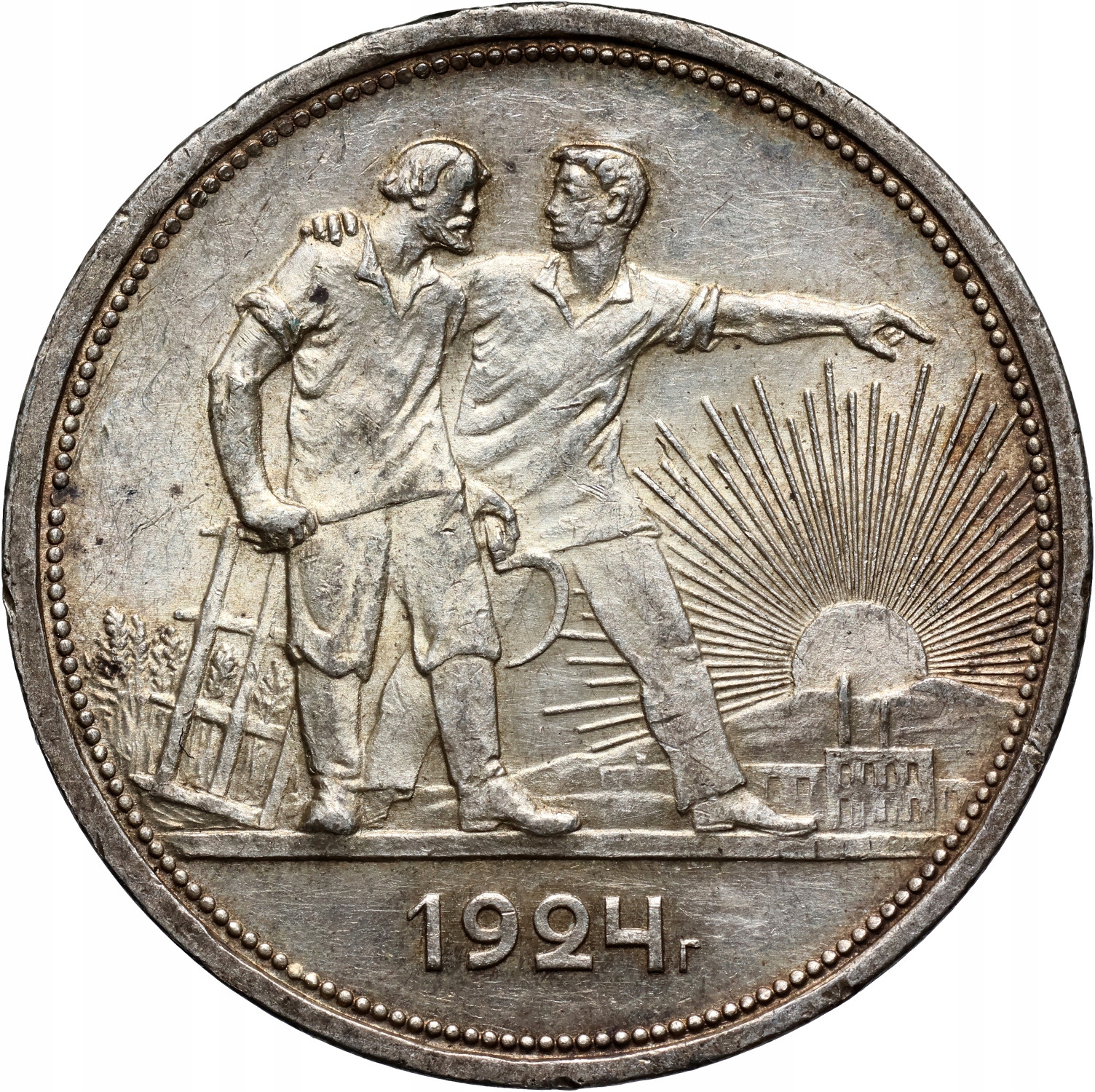 Rosja, ZSRR, rubel 1924 (ПЛ)