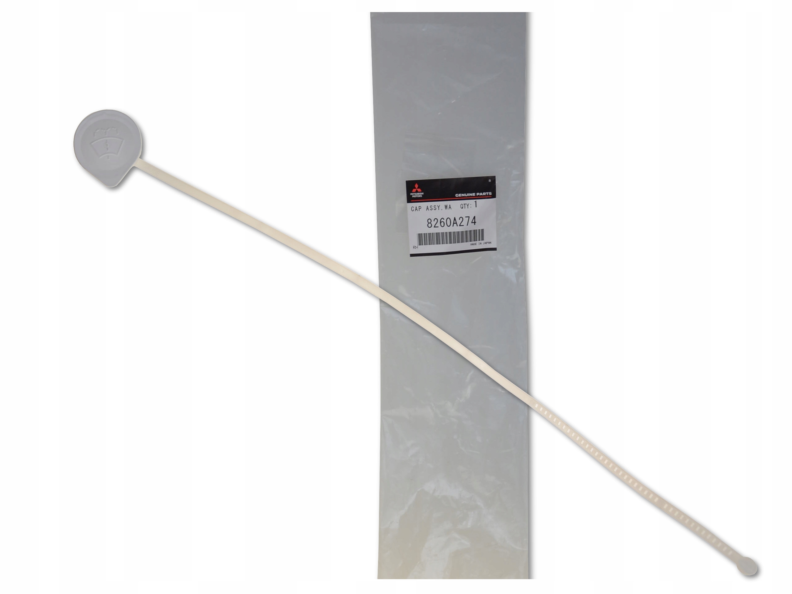 

Mitsubishi Asx 10- Korek Zbiorniczka Spryskiwaczy