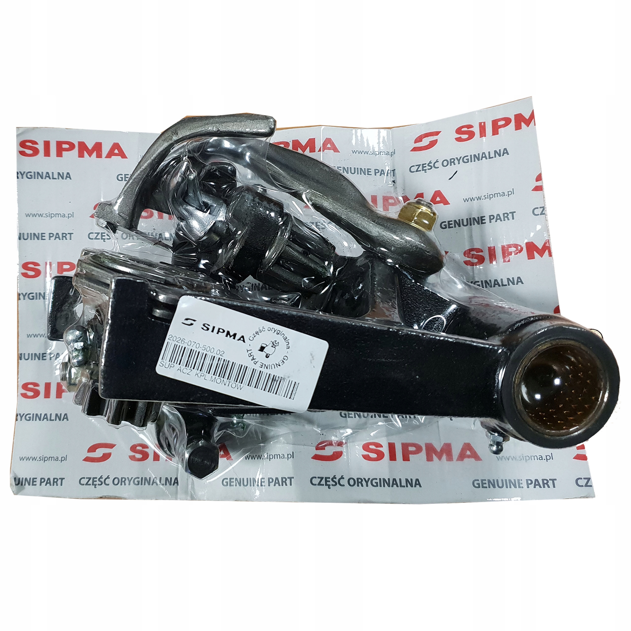 Suplacz do prasy kostkujacej Sipma ORYGINAL Machine brand Other