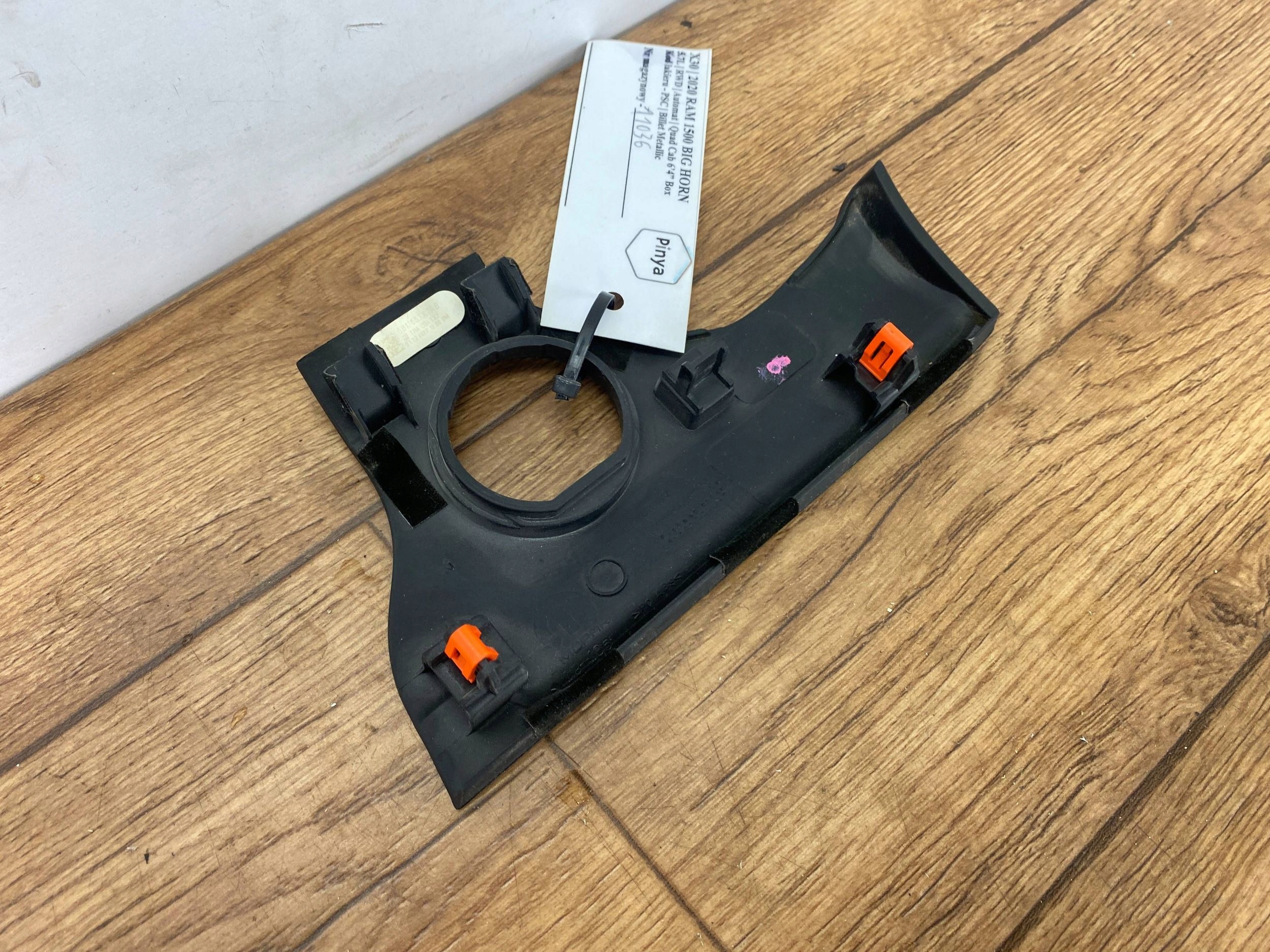button Start-Stop spoiler dekor Dodge Ram 1500 2019+