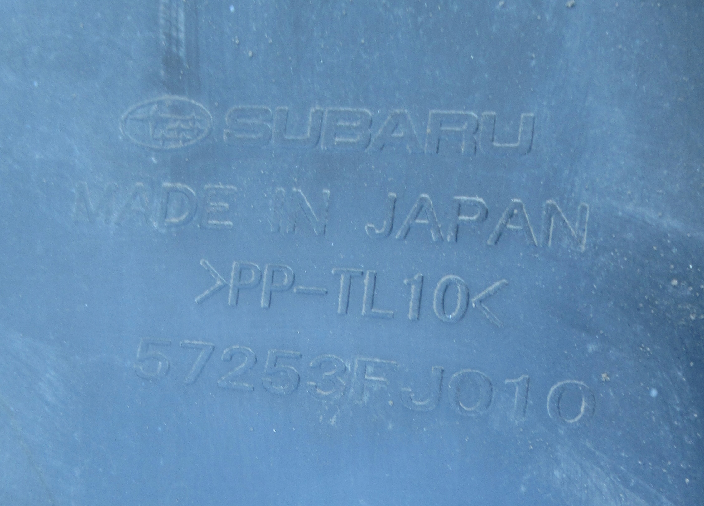 SUBARU XV 12R luftansaugkanal 57253FJ010