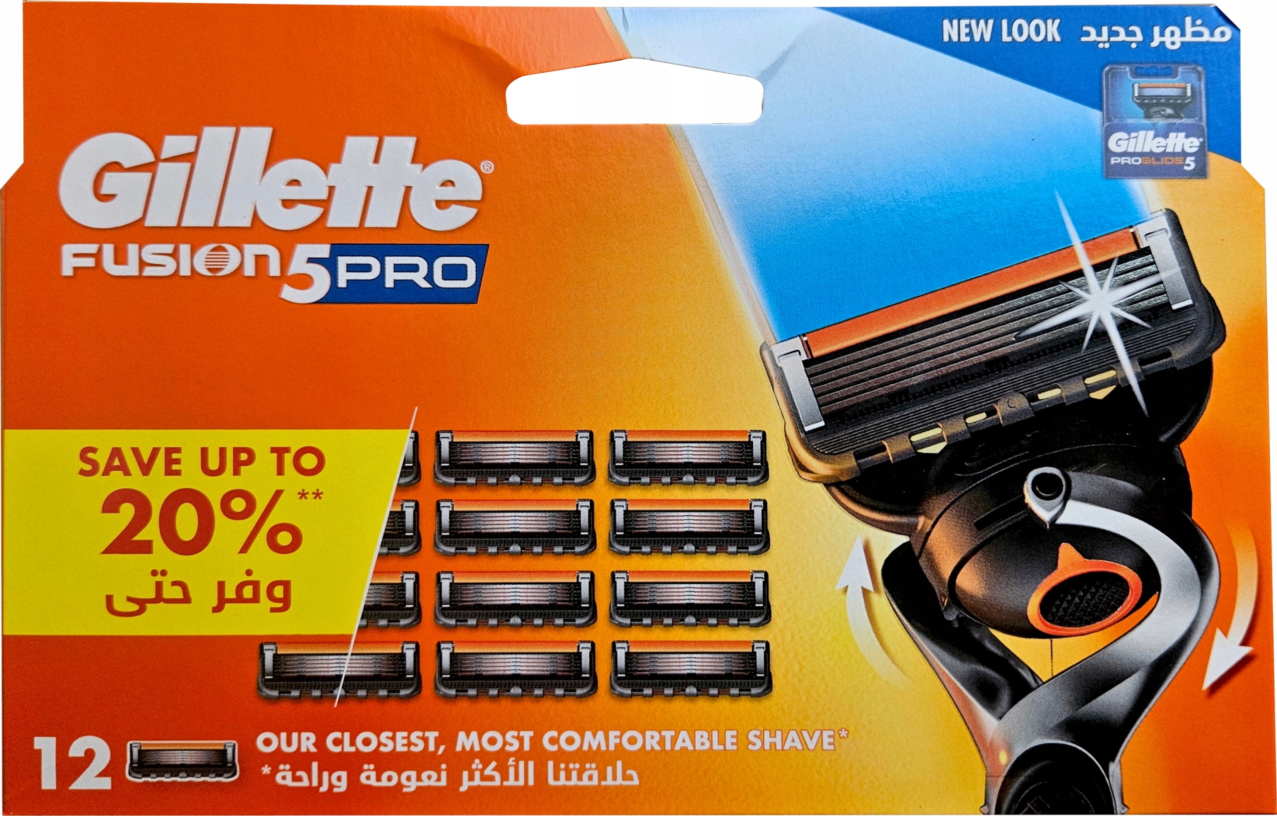 Gilllette Wkłady Do Maszynki Fusion 5 Proglide 12 szt