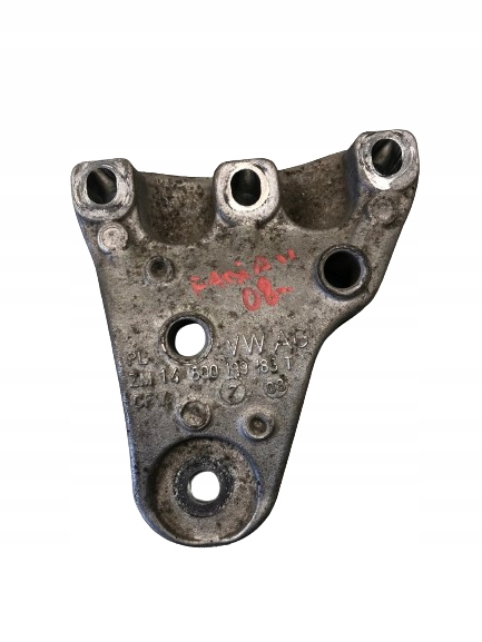 holder engine mount SKODA FABIA II 6Q0199185T