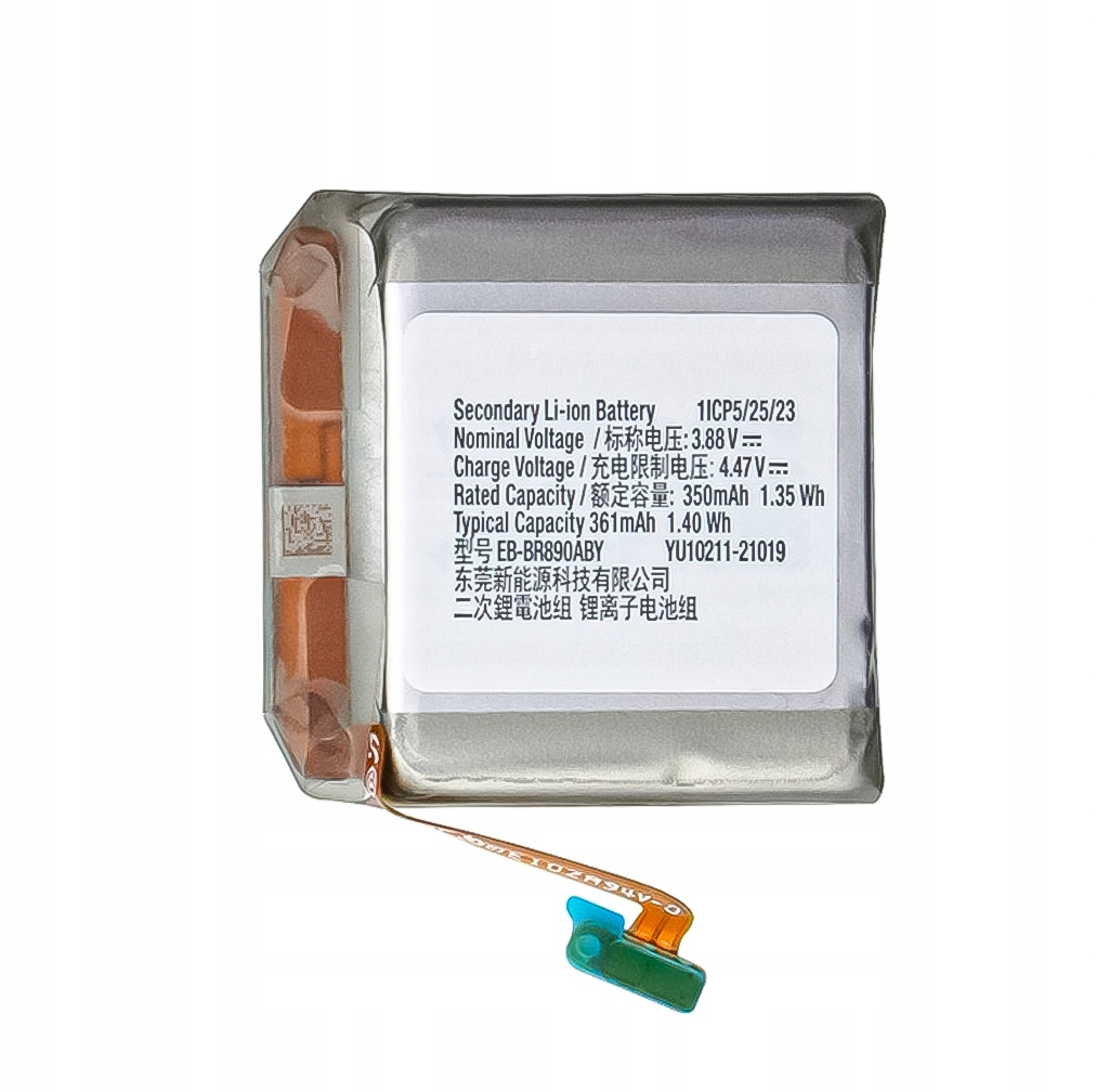 Bateria Do Samsung Cameron Sino 350 mAh Sklep, Opinie, Cena w