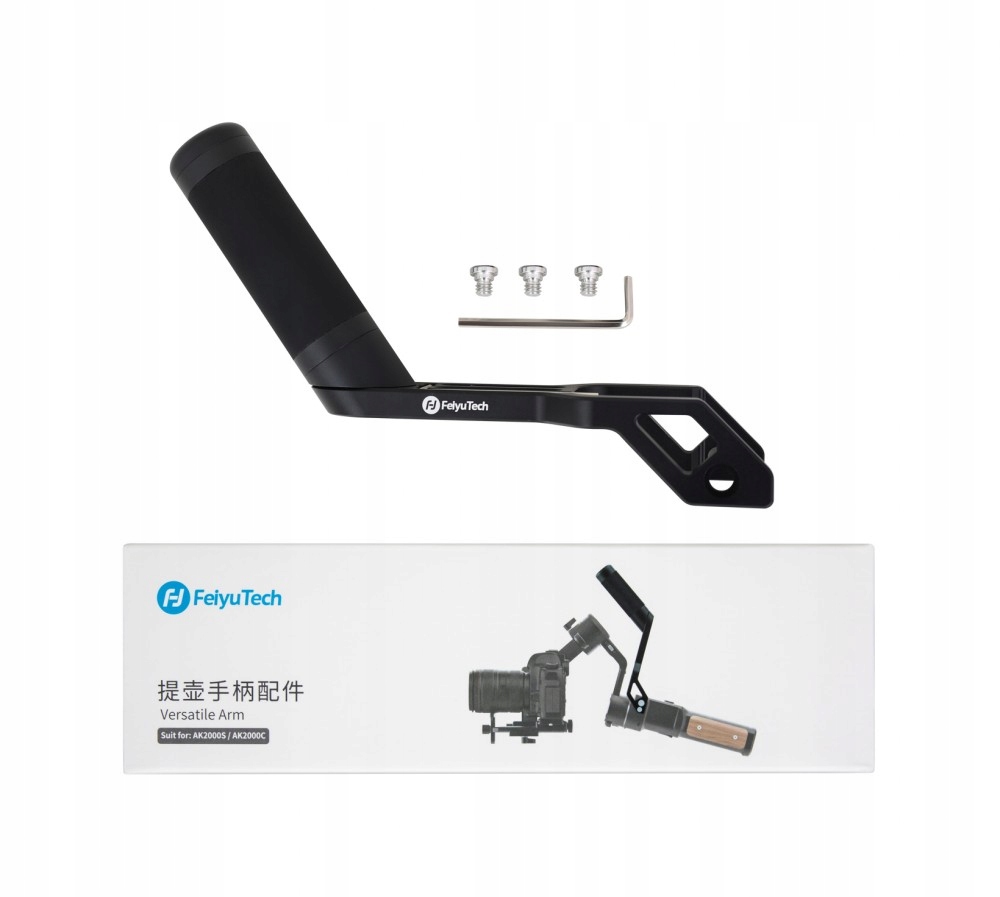 Uchwyt poziomy FeiyuTech do gimabli AK2000S/C Kod producenta FY2713