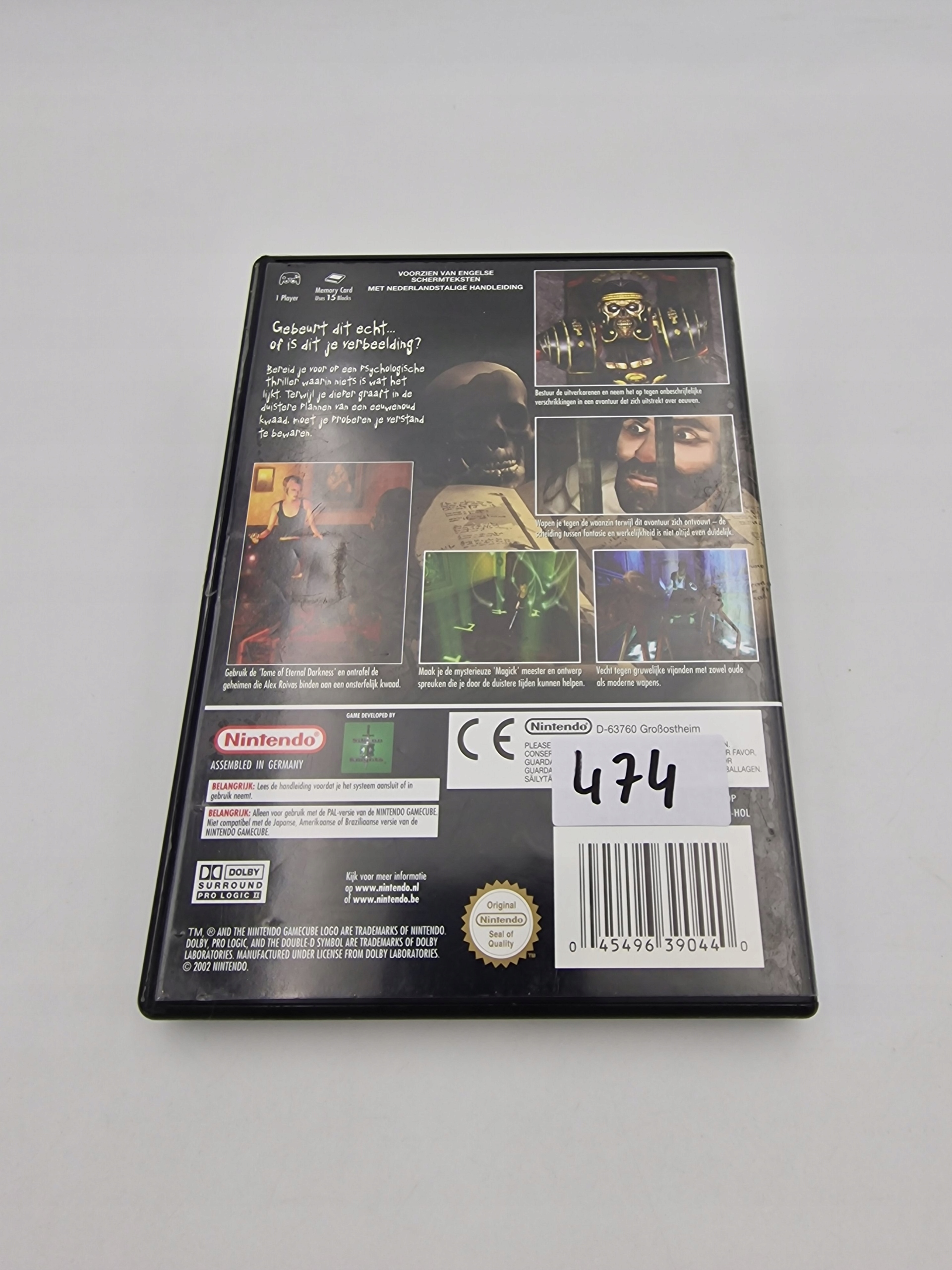 ETERNAL DARKNESS SANITY'S REQUIEM Producent Nintendo