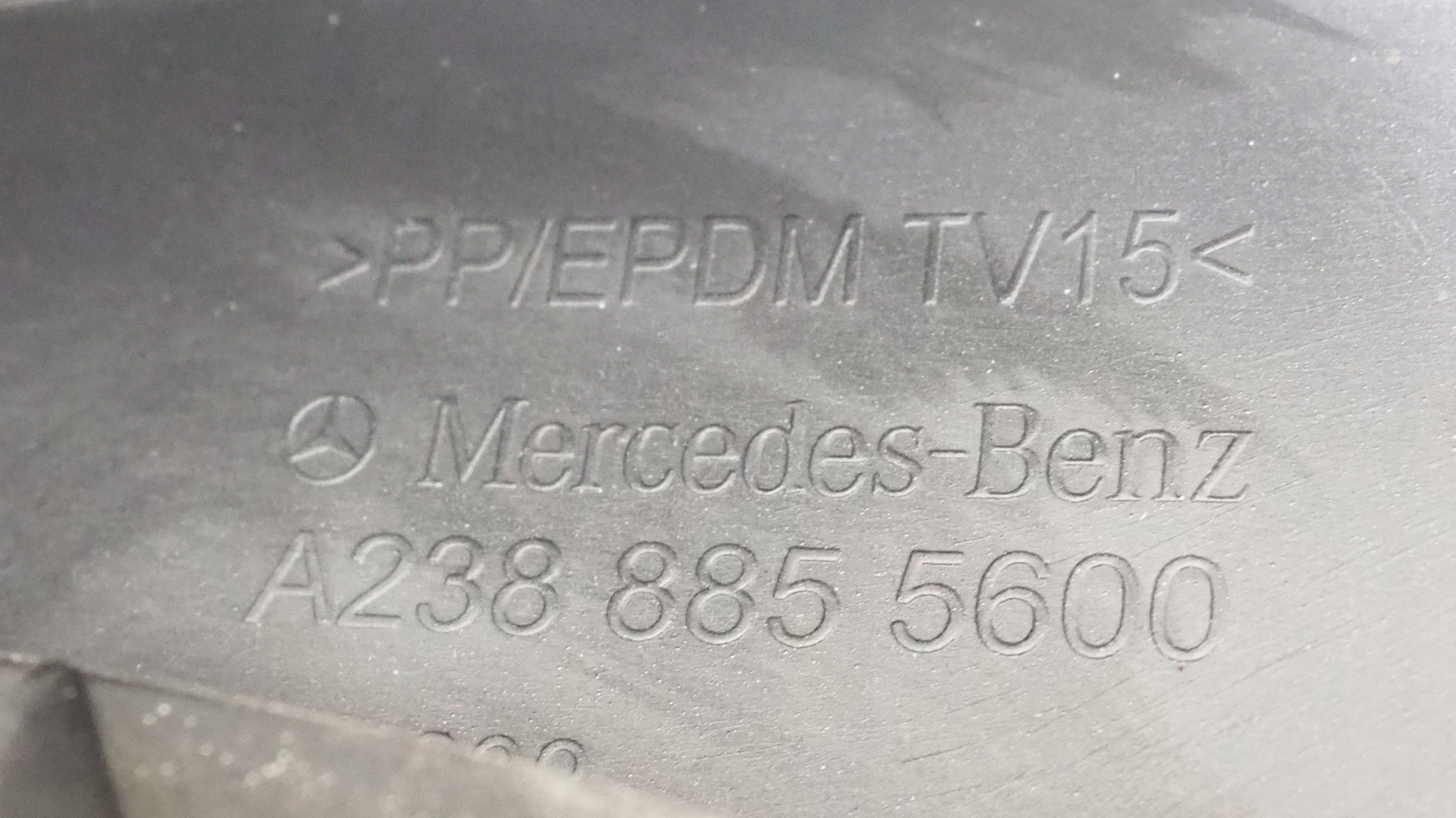 Mercedes E Klasa W238 Coupe bumper front front A2388855600