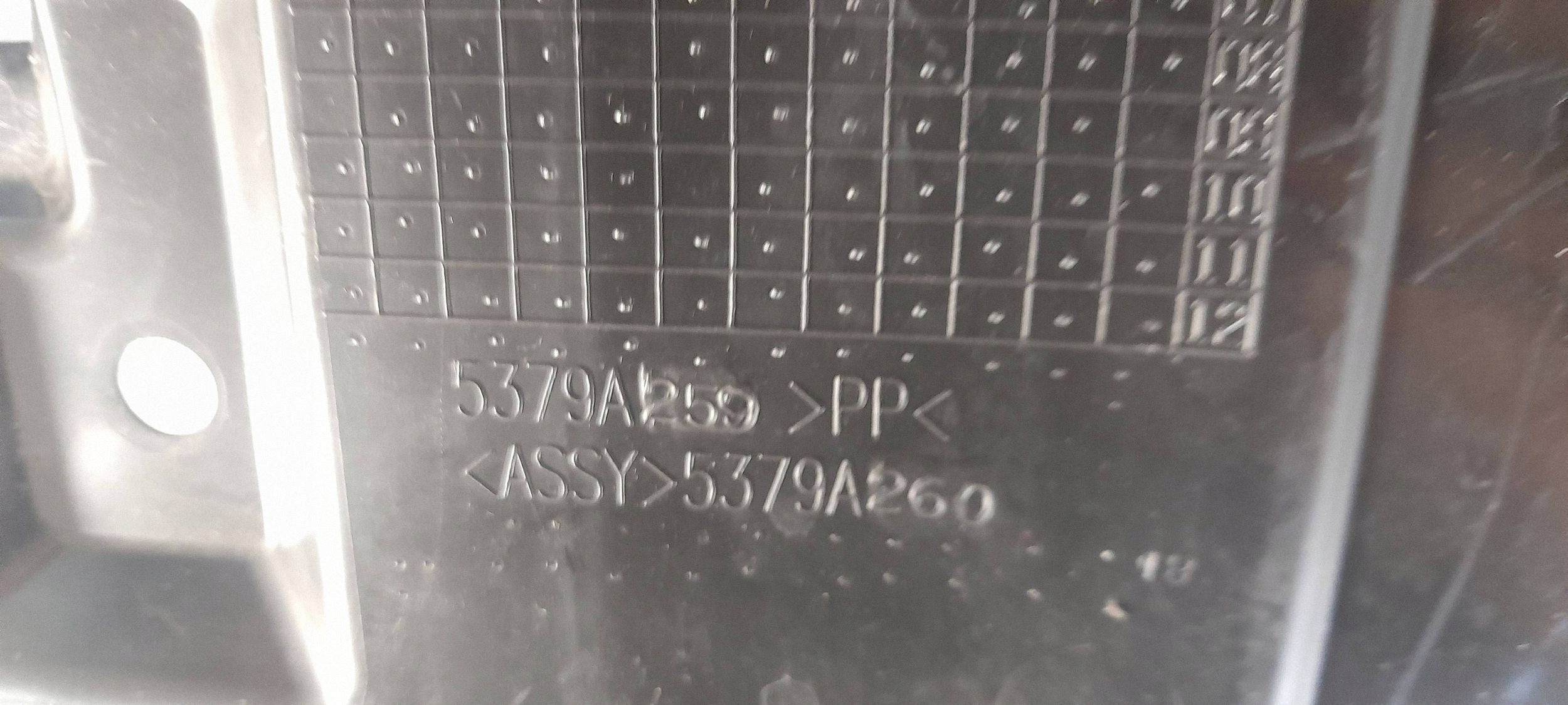 Mitsubishi ASX cover below engine 5379A259 (PL549)