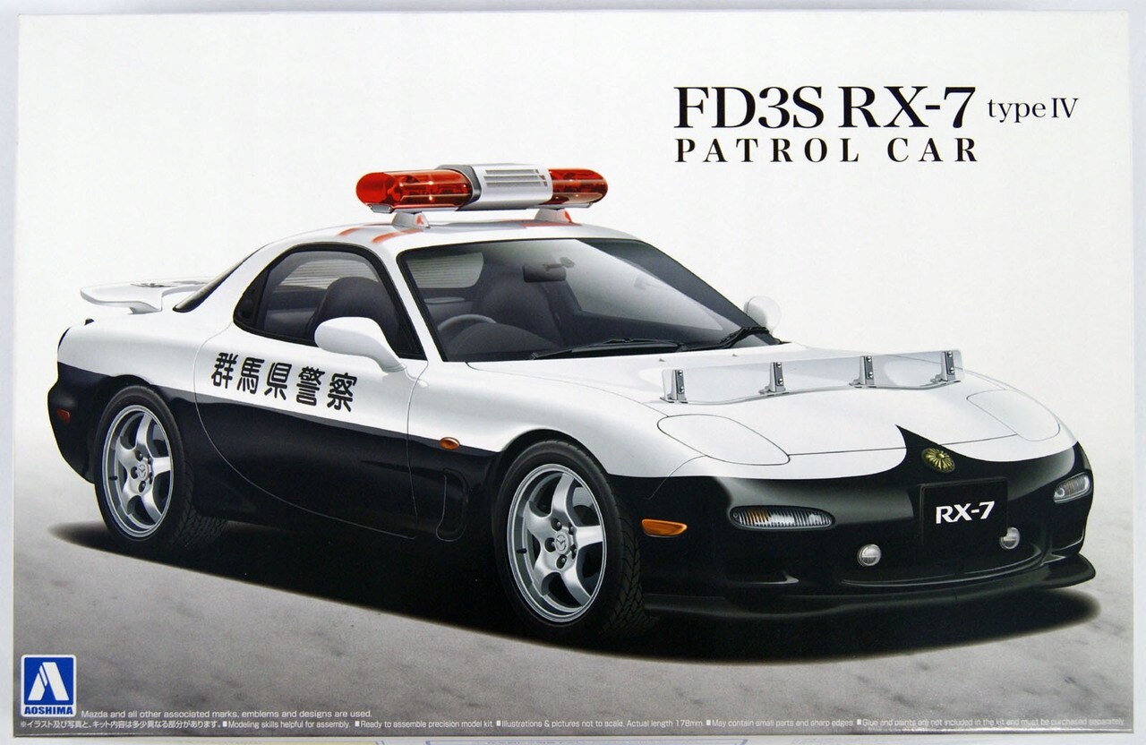 Aoshima Mazda RX-7 FD3S IV Type Patrol Car 1:24