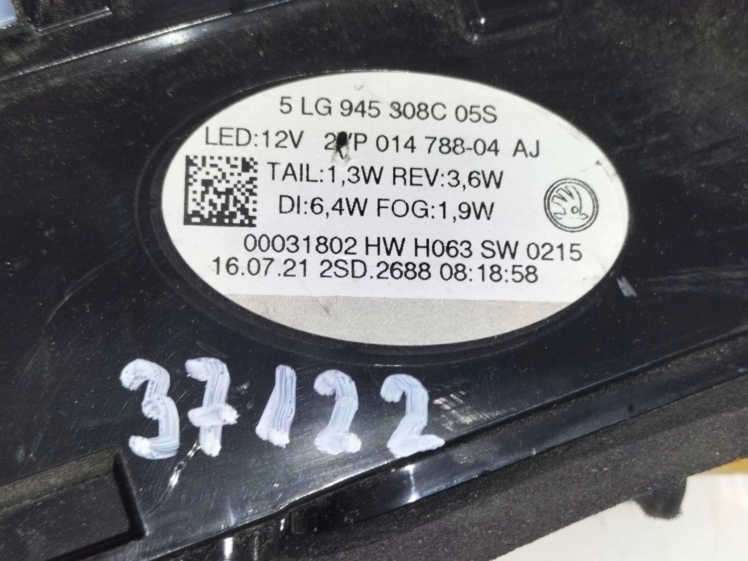 light rear rear part right SKODA ENYAQ 21- LED
