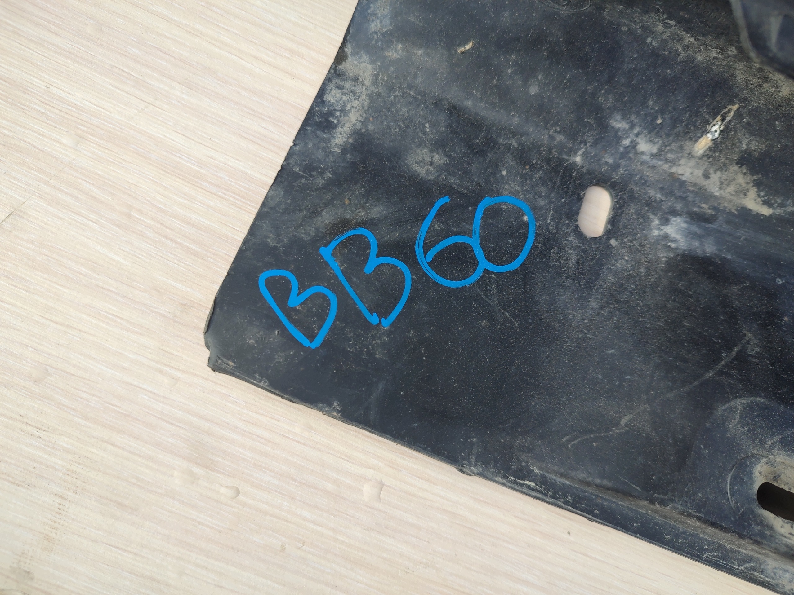 moulding threshold left front front left Ford C-max