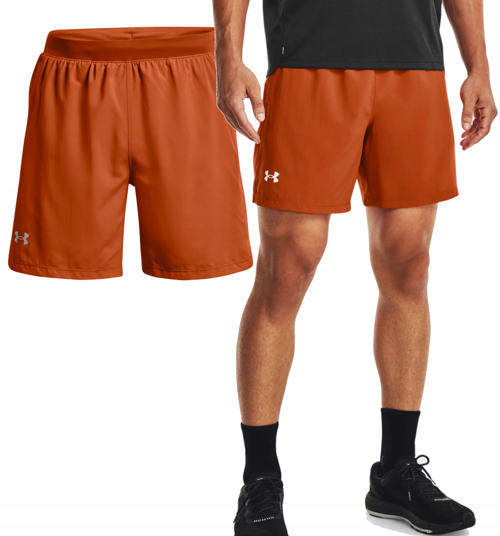 

Męskie Spodenki Under Armour 1369745-842 L