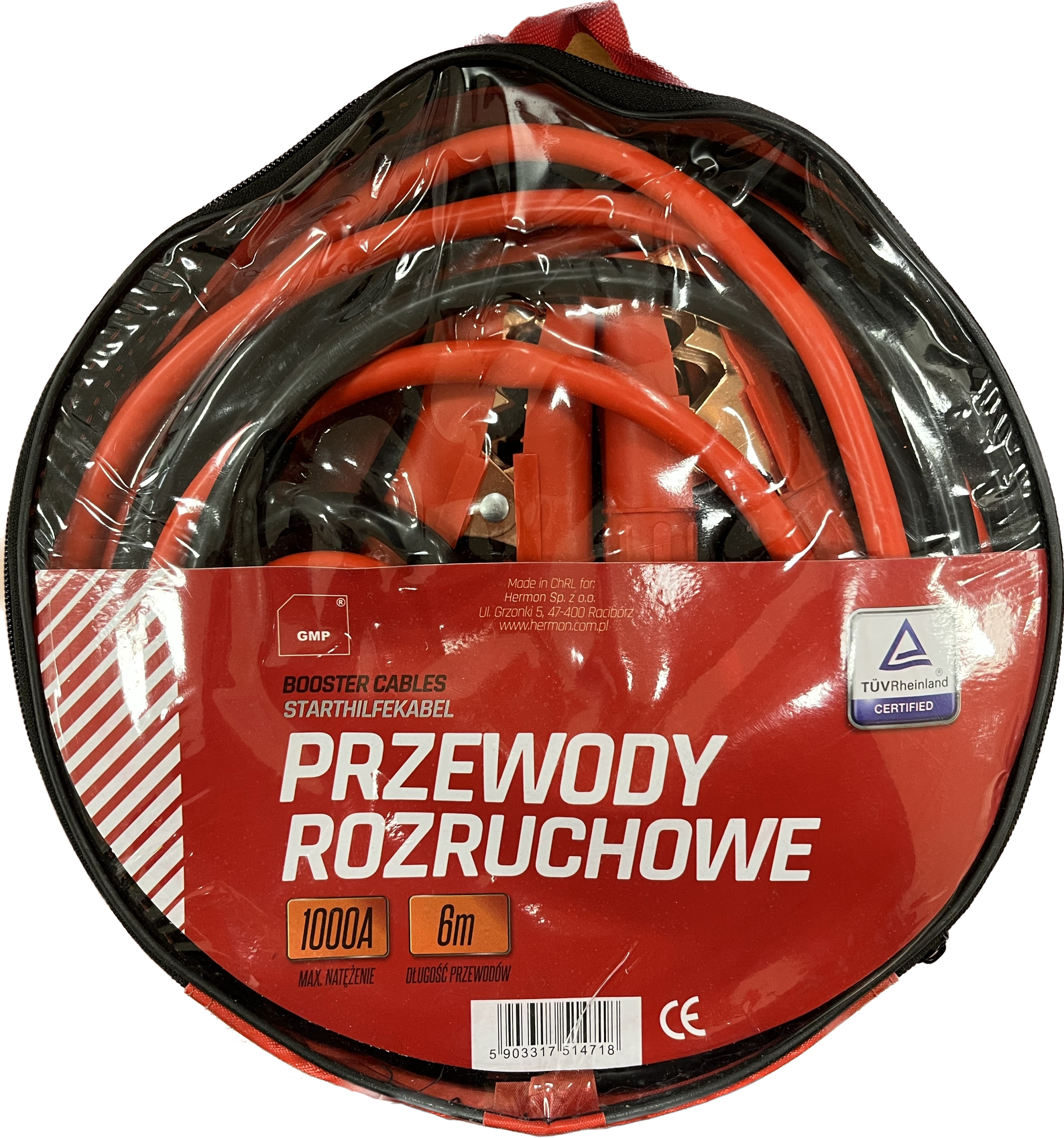 Кабели соединительные кабели 1000A-6M TIR Bus чехол