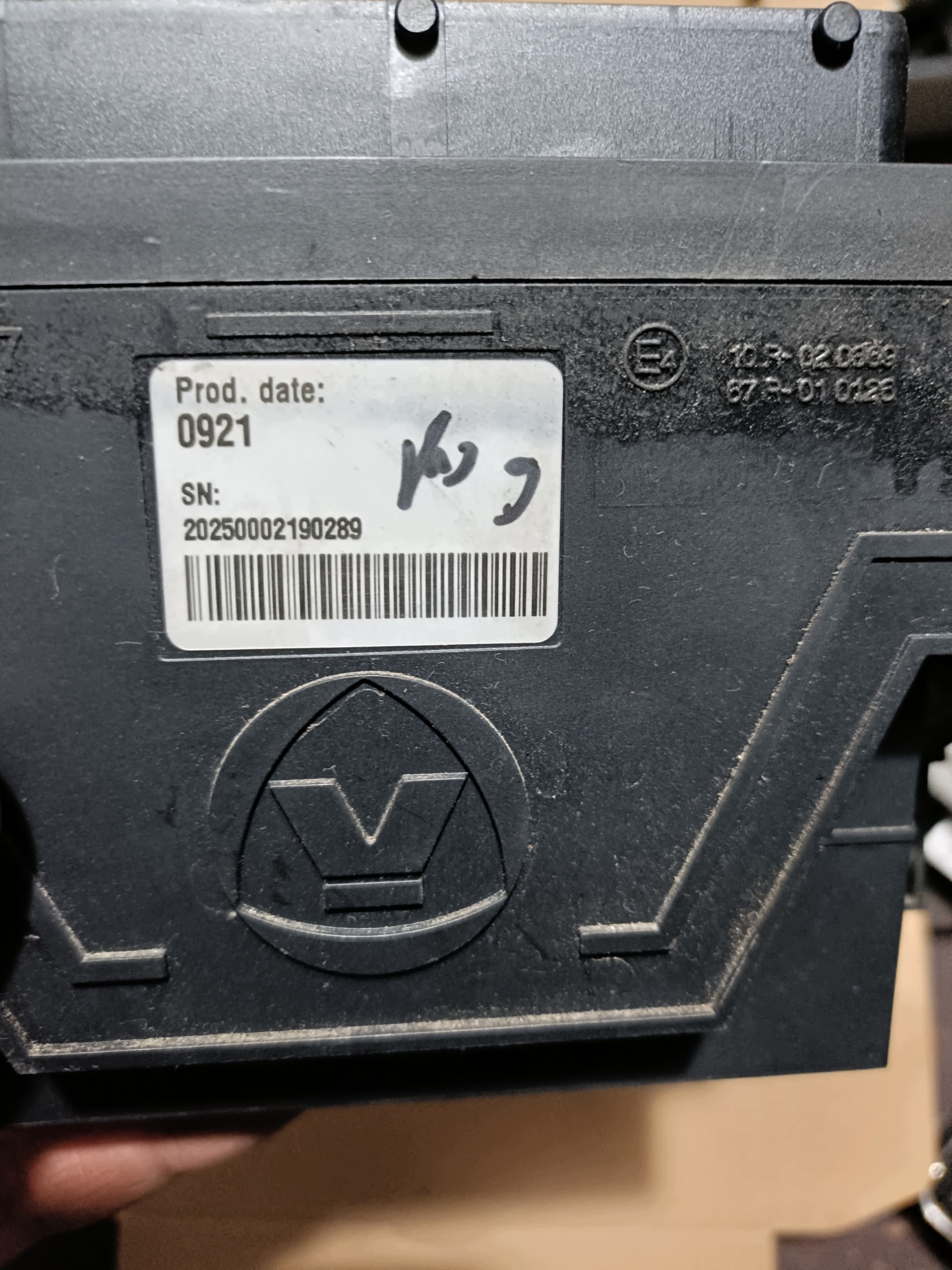 unité de commande électronique uce Vialle LPE 7 6 du cylindre