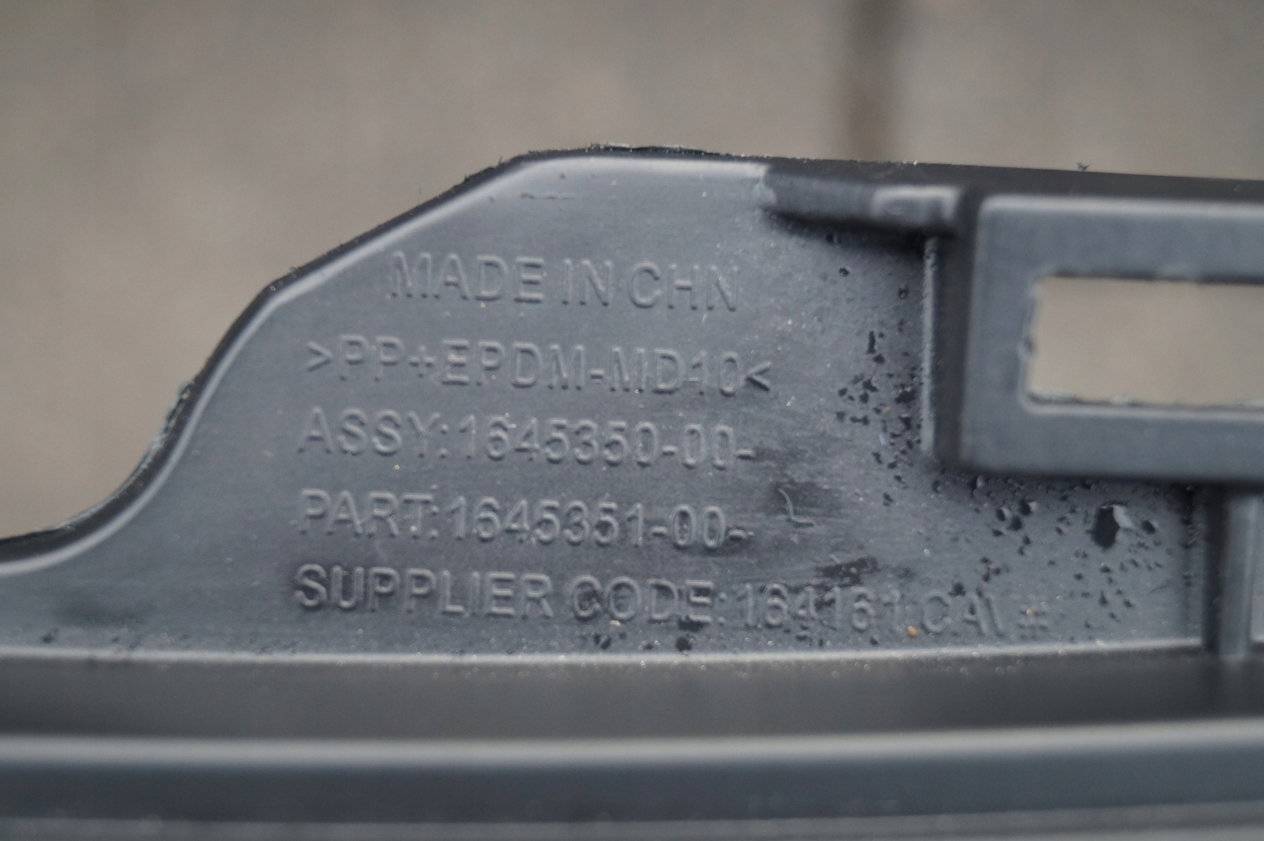 sump boot boot TESLA MODEL 3 17-2 1645350-00