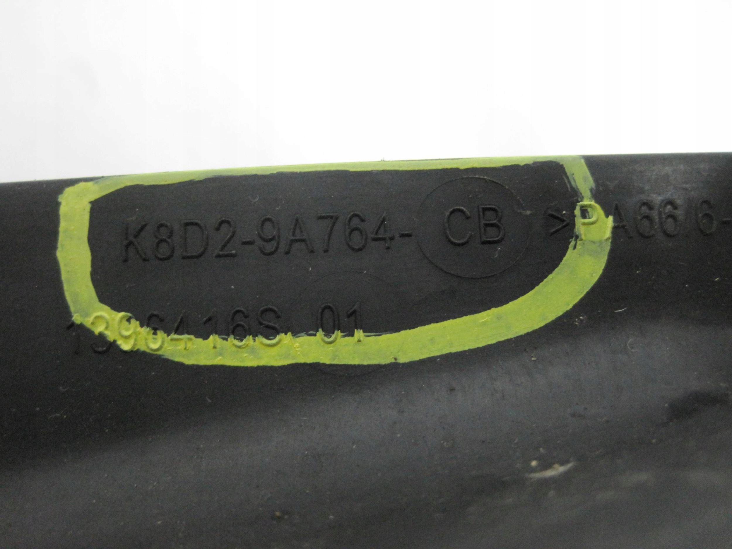 Rezonator dolot rohr Land Rover Range Rover Velar K8D2-9A764-CB