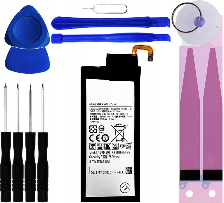 Nová batéria EB-BG925ABE pre Samsung Galaxy S6 Edge SM-G925A, SM-G925F