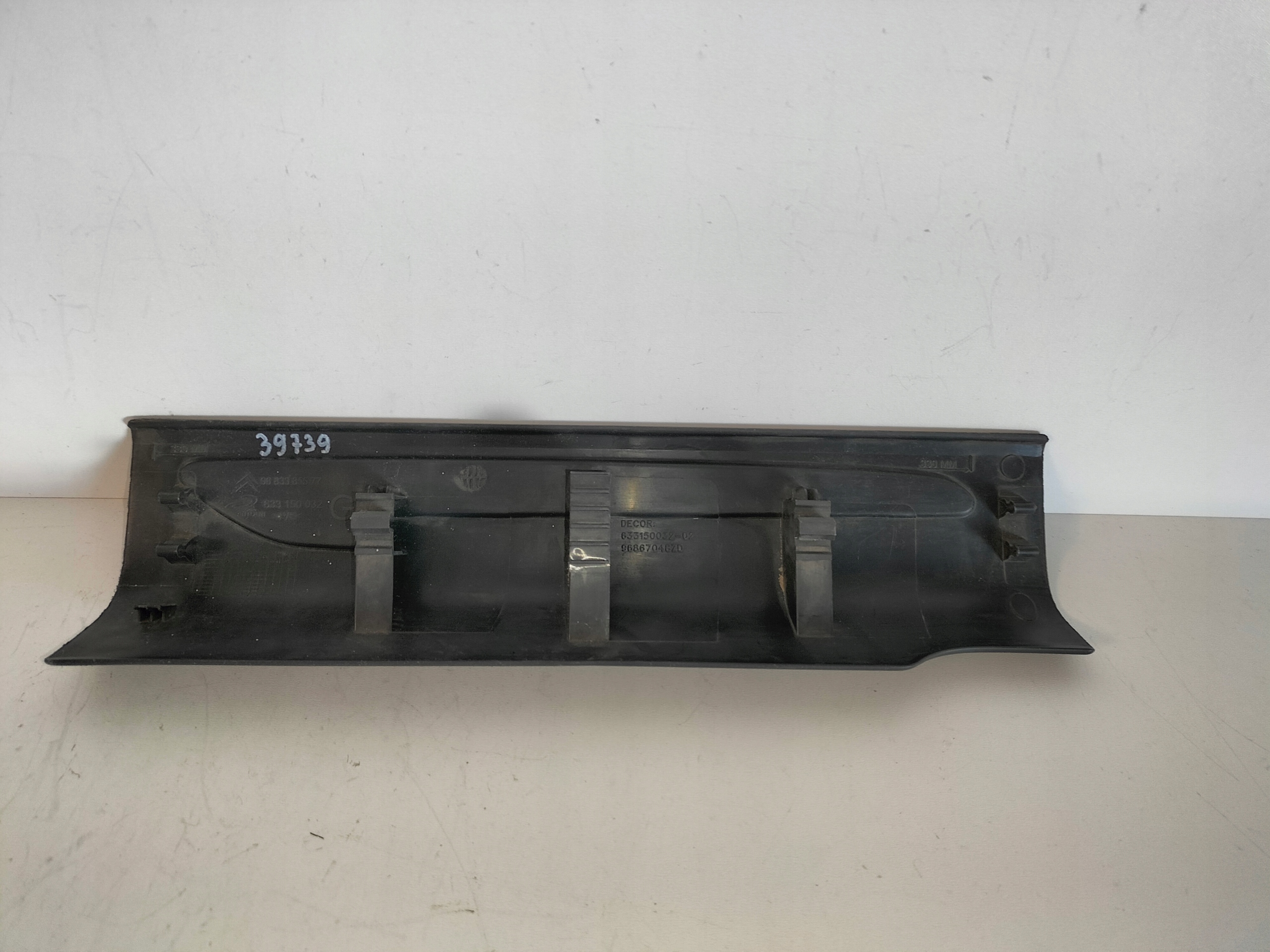 cap moulding of the threshold front left CITROEN C3 II 10-16