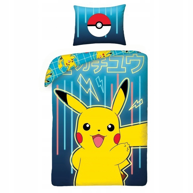 

Pościel Bawełniana 160 X 200 CM Pokemon Pikachu