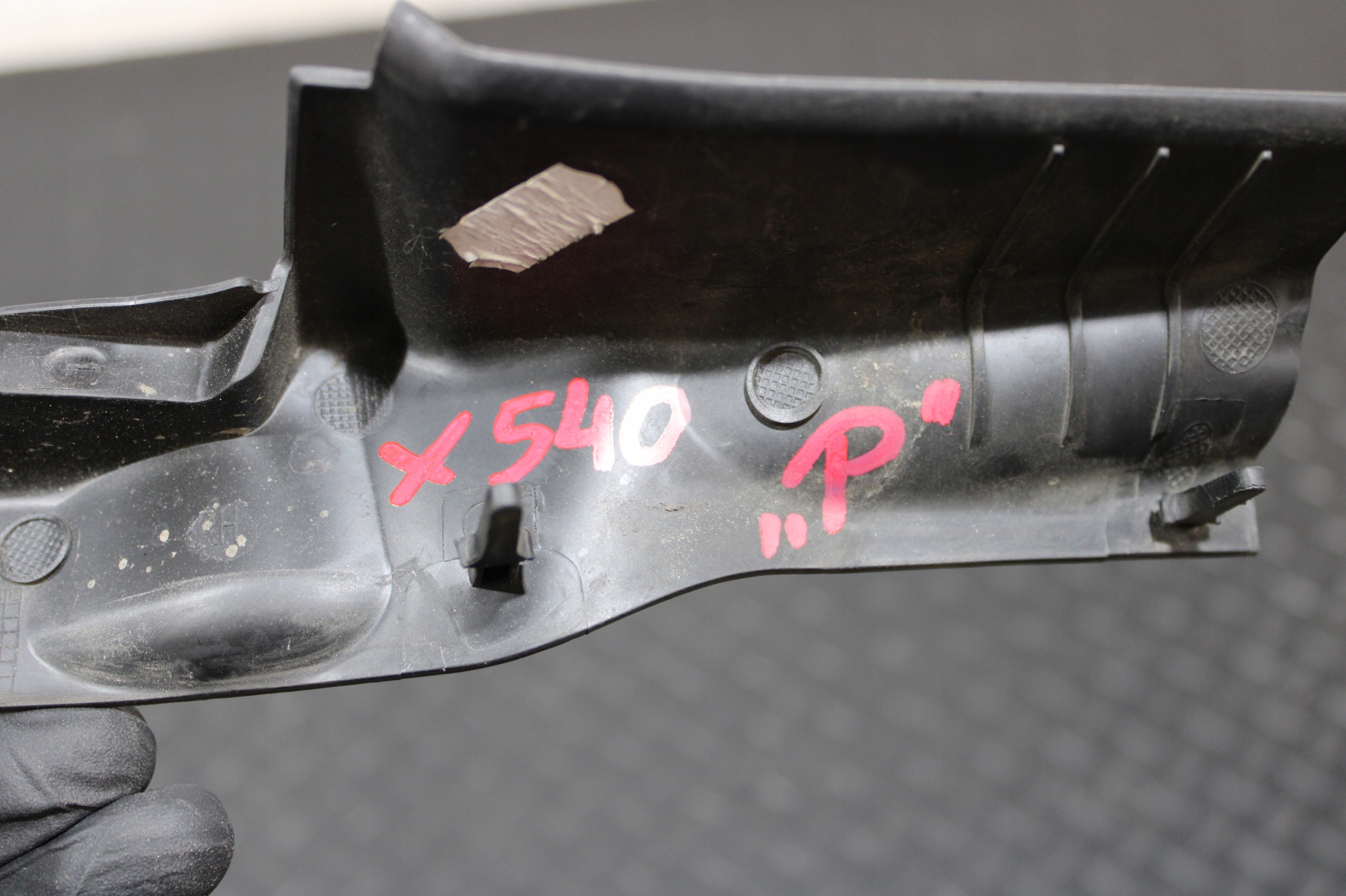 cover spoiler right JAGUAR E-PACE X540 LIFT M9C3-02252-AA