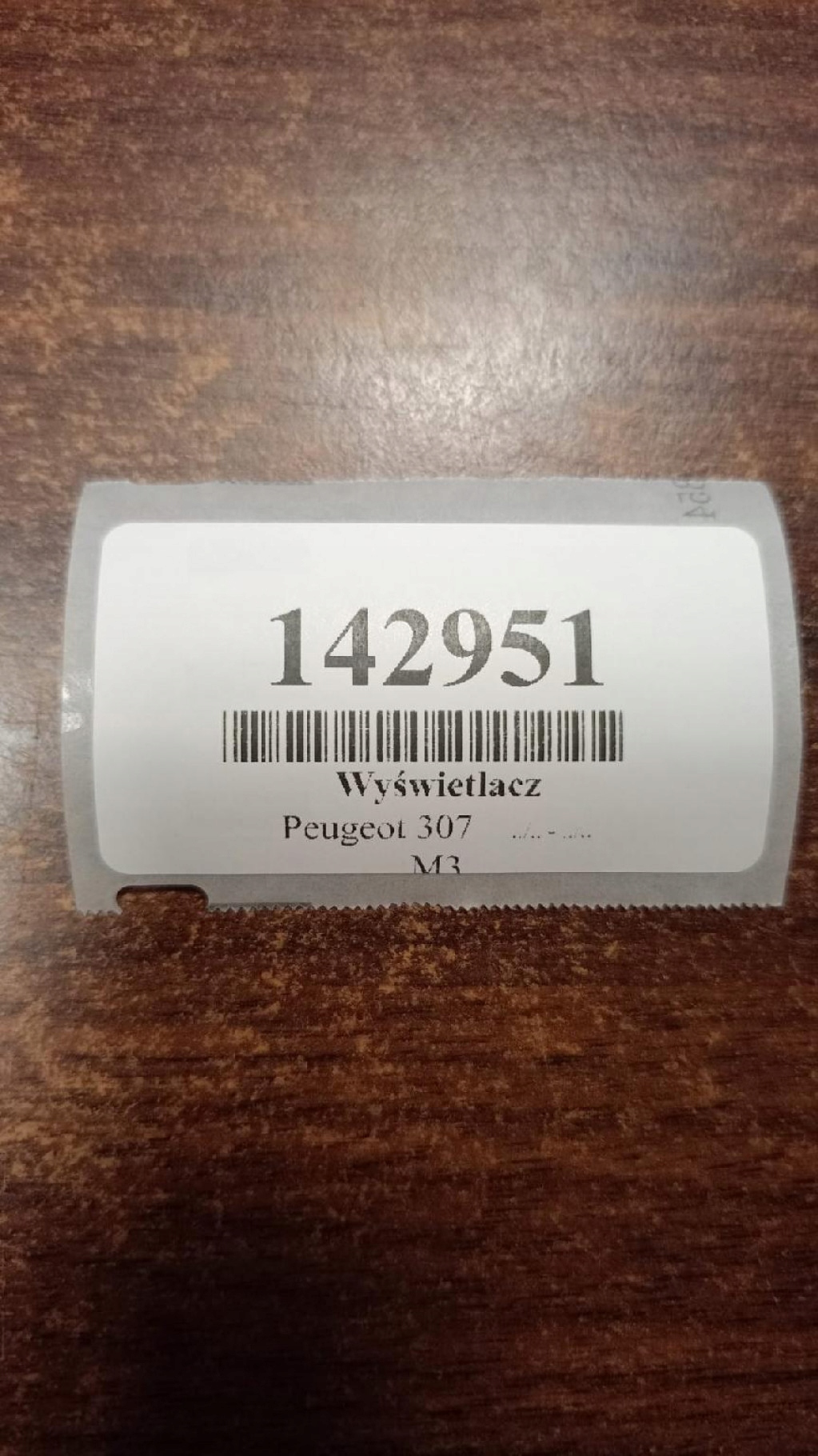 PEUGEOT 307 display 96604685XT