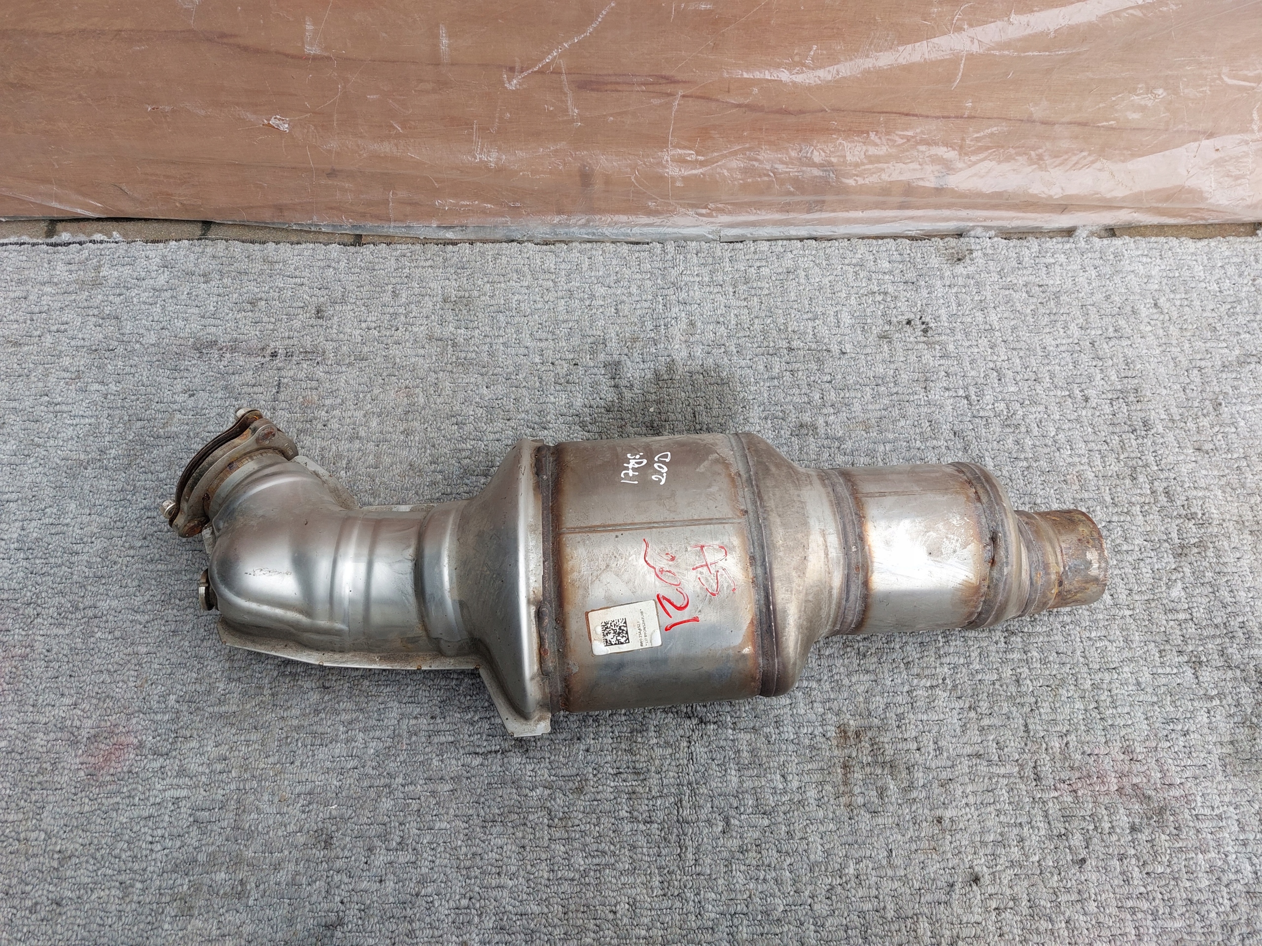 Audi A4 B9 catalyst 8W0131703BD 8W0230AB 2021r