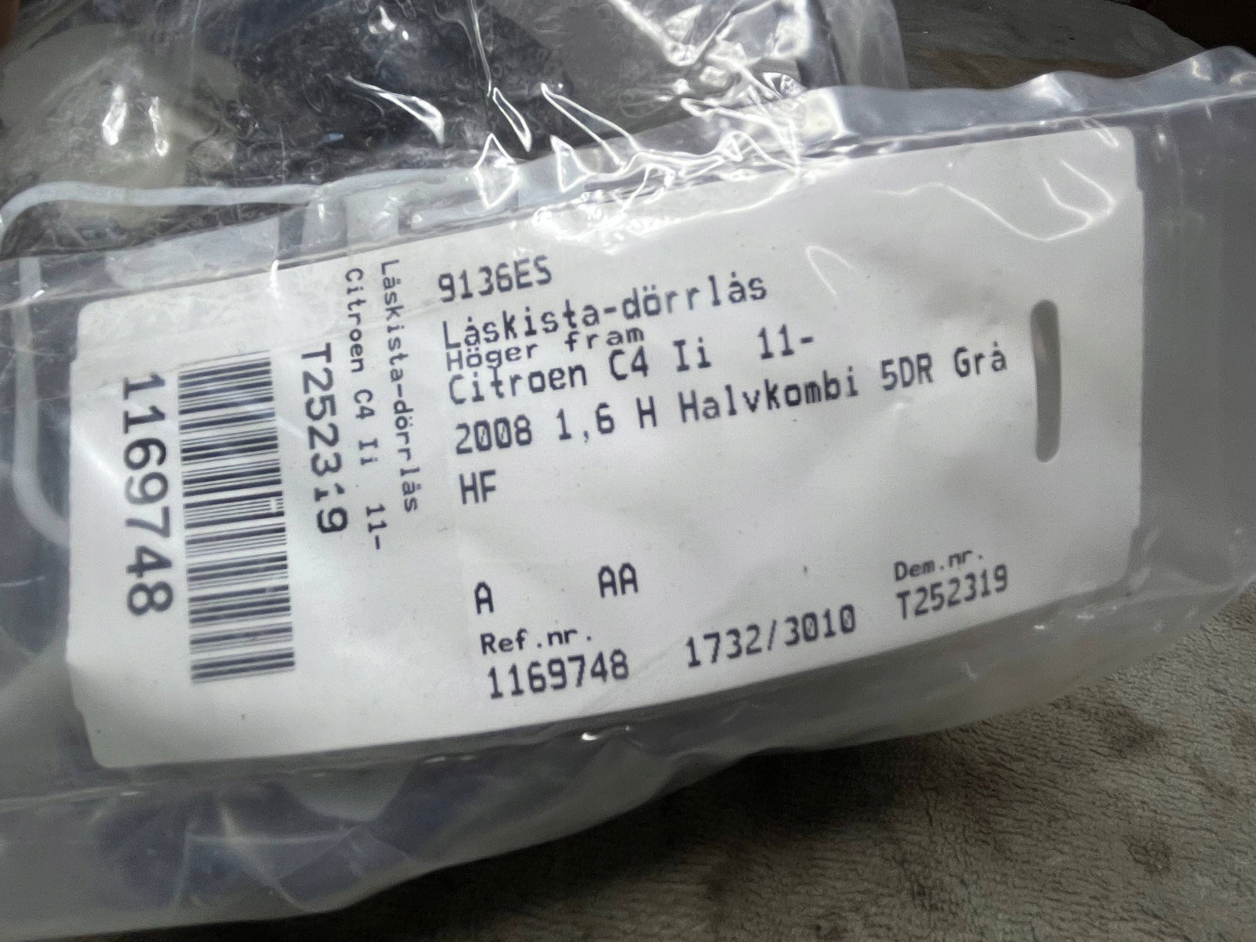 lock right front Citroen C4 9136ES 9683415980 !J