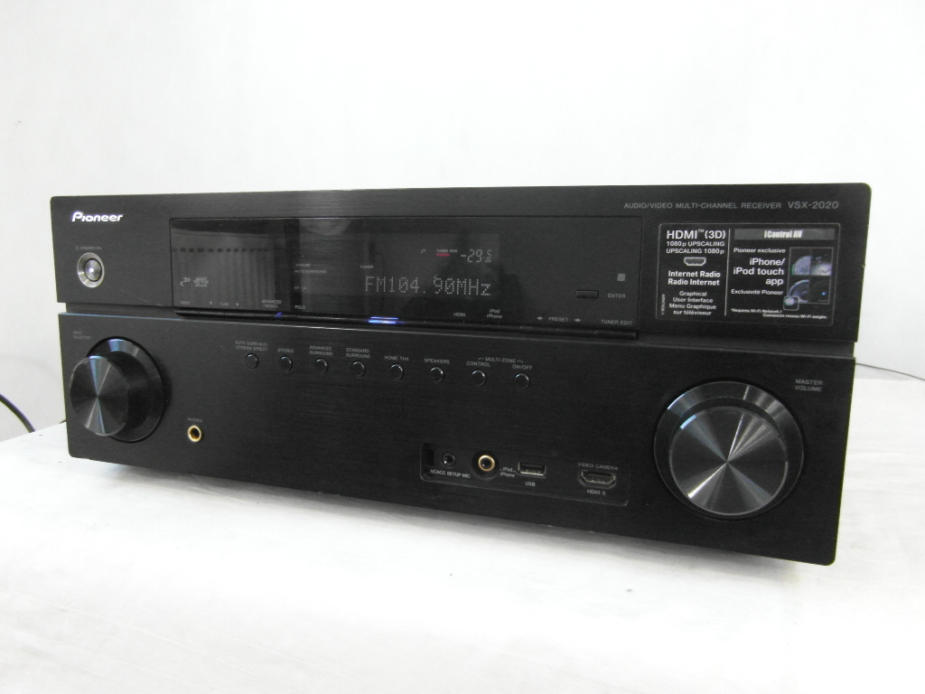 Amplituner Pioneer VSX-2020-K 7.1 czarny