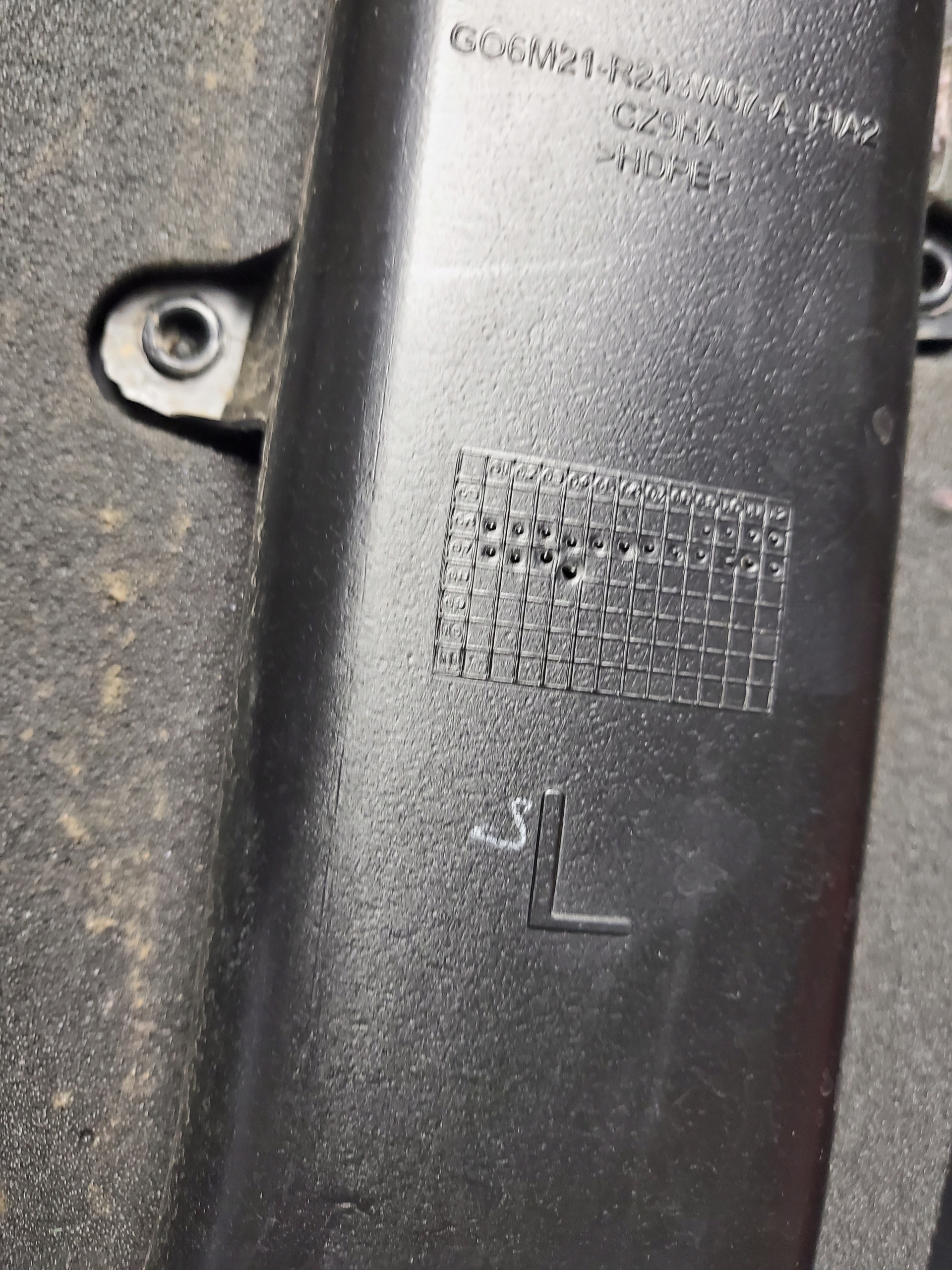 cover side SLUPKA B left the centre lower FORD S-MAX and OE
