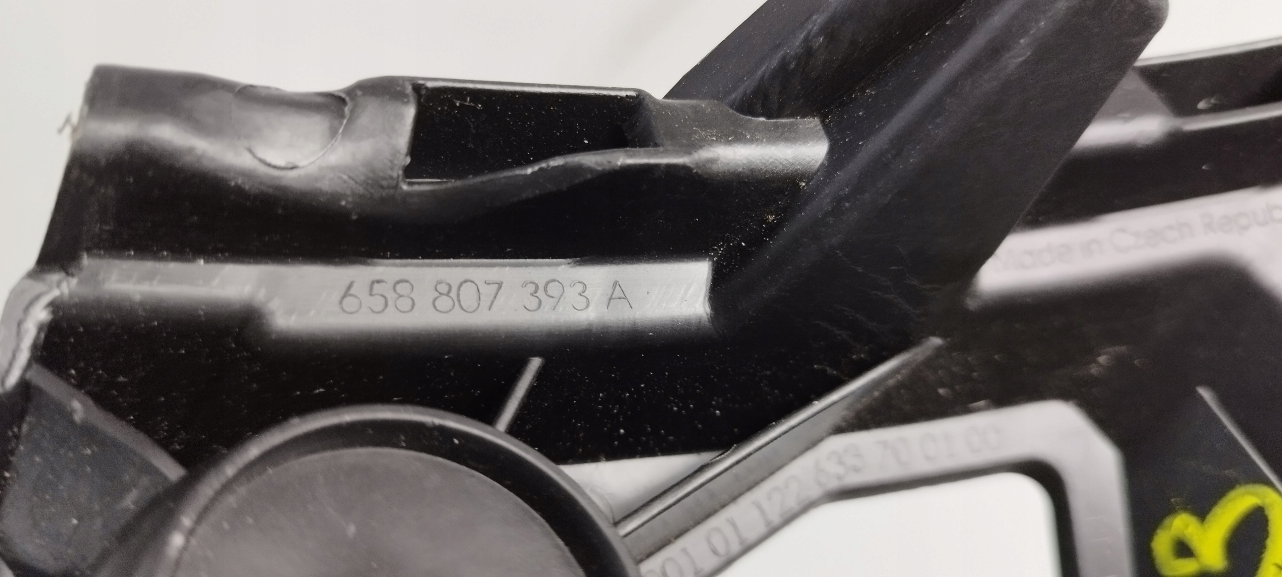 bumper bracket left rear part SKODA KAMIQ 2019-2022 658807393A