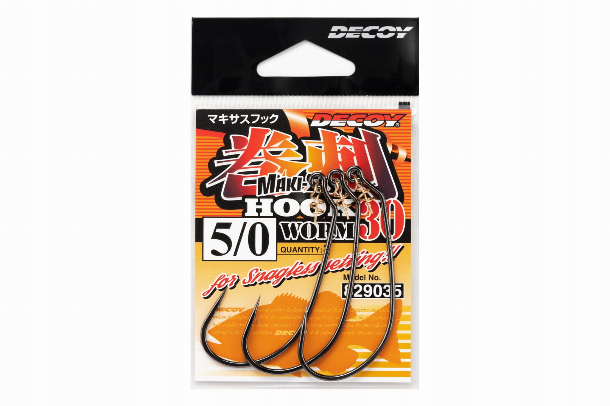 5 szt. Haczyki Decoy Worm 30 Hook Makisasu z zadziorem Made in Japan #2