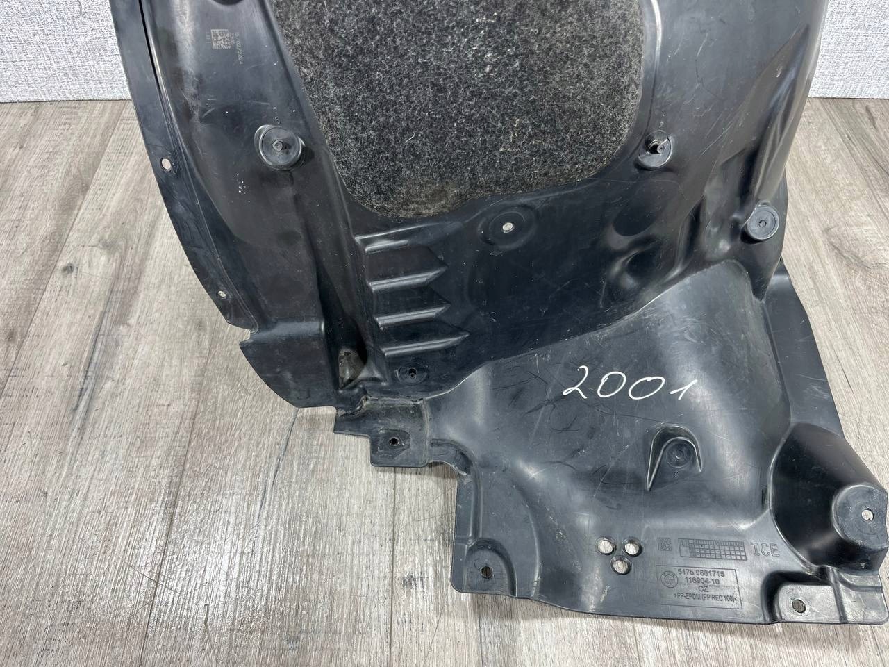 BMW 5 G60 2023-> mudguard left front 9881715