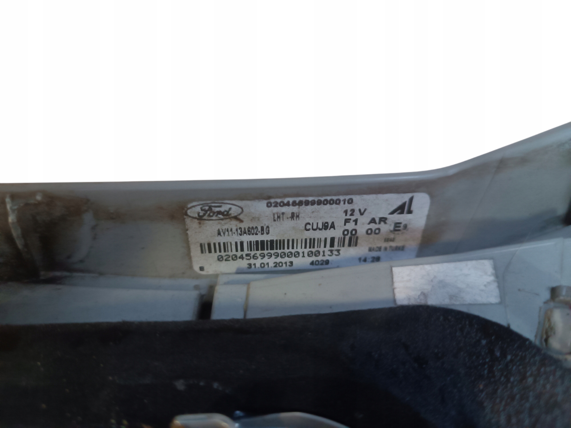 light rear part rear right to the bonnet FORD B-MAX