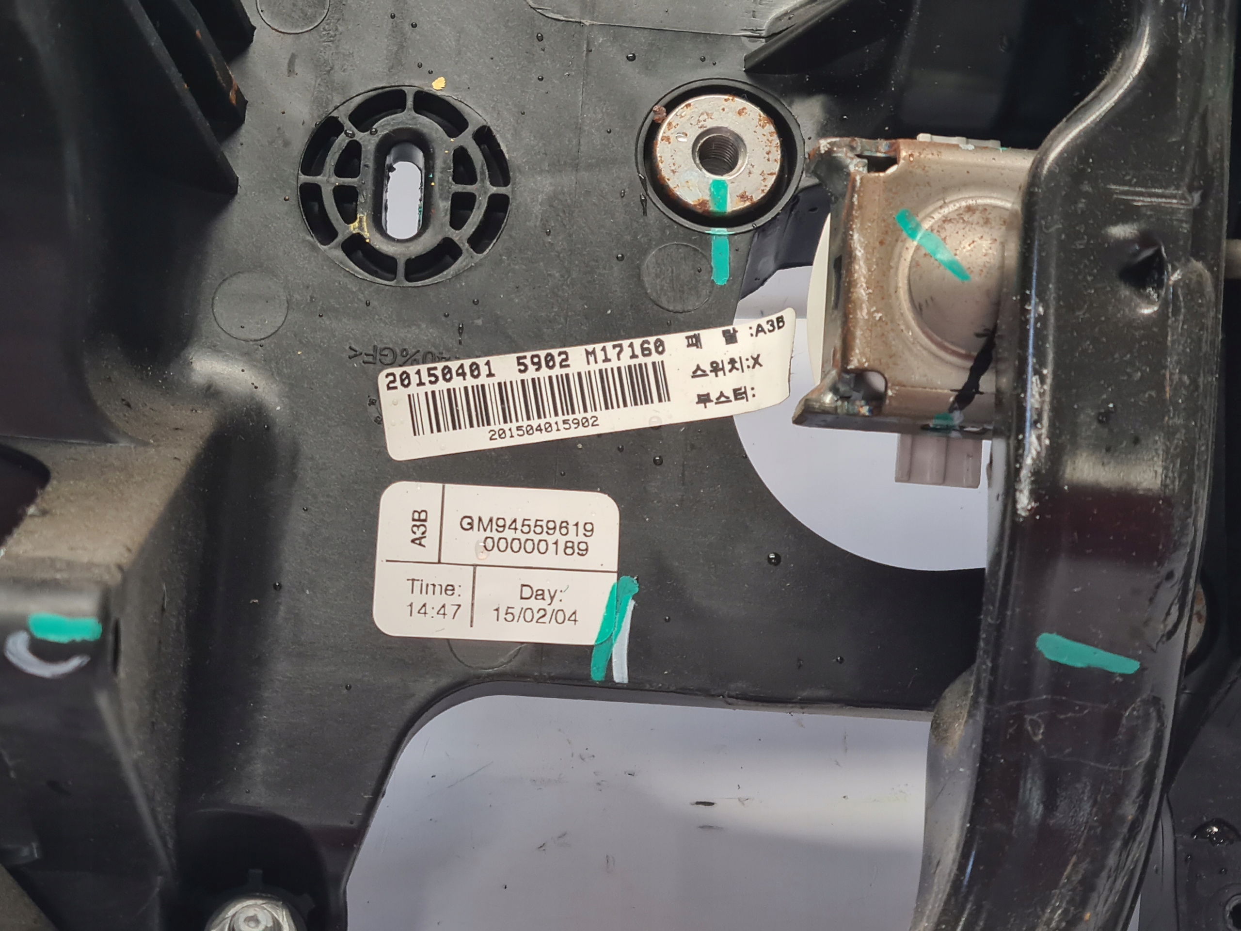 opel MOKKA основа педаль сцепления тормоза 94559619