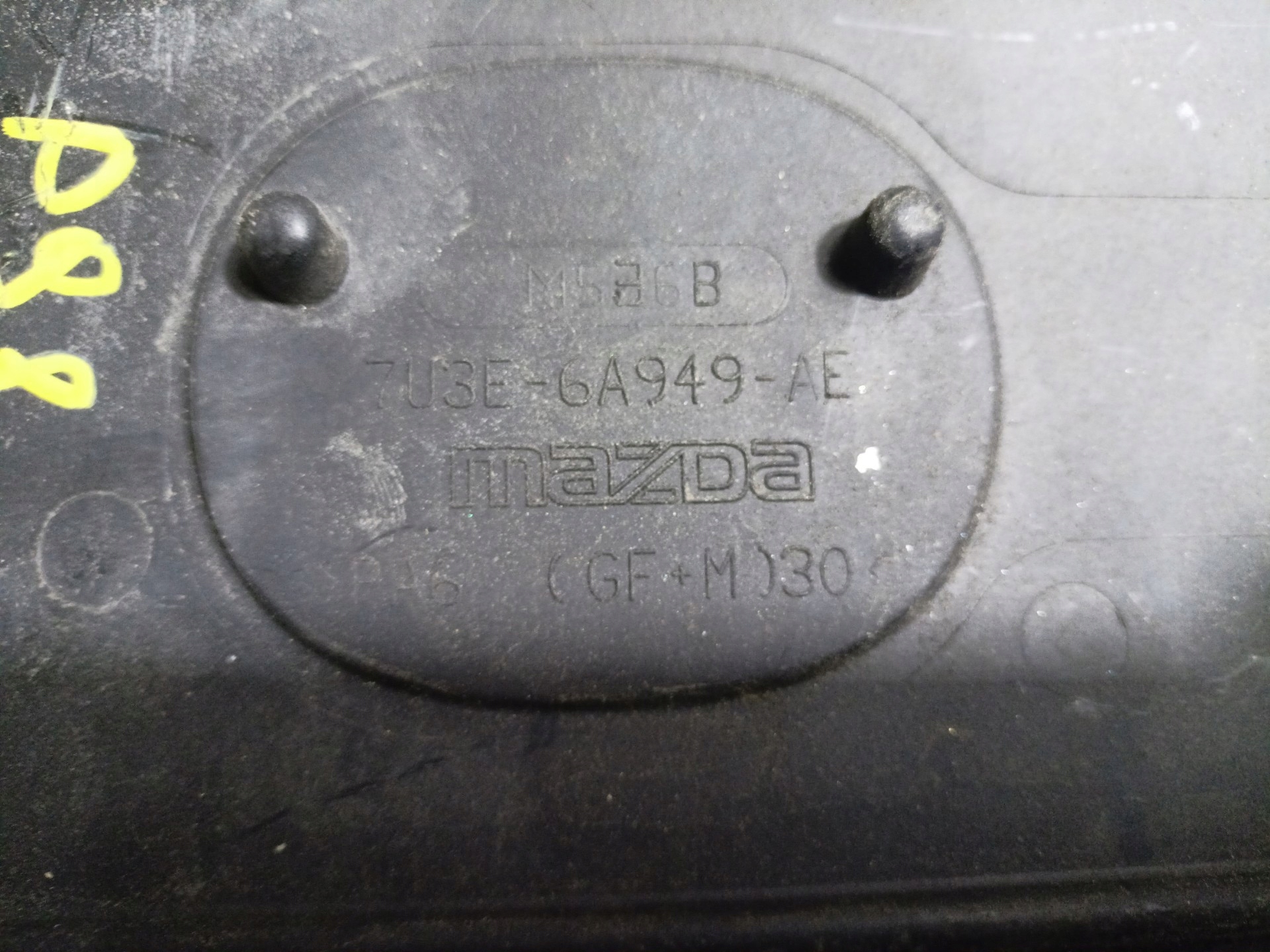 cover upper of the engine Mazda CX-9 facelift 2012 7U3E-6A949-AE