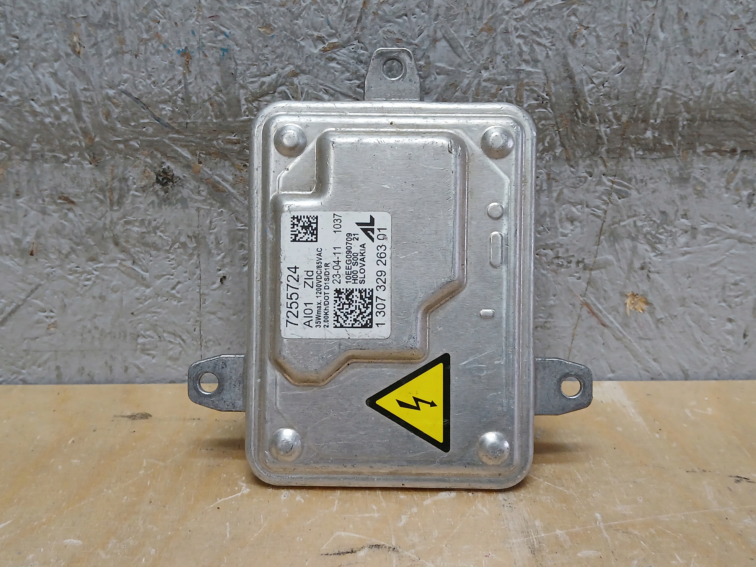 light module control unit 7255724