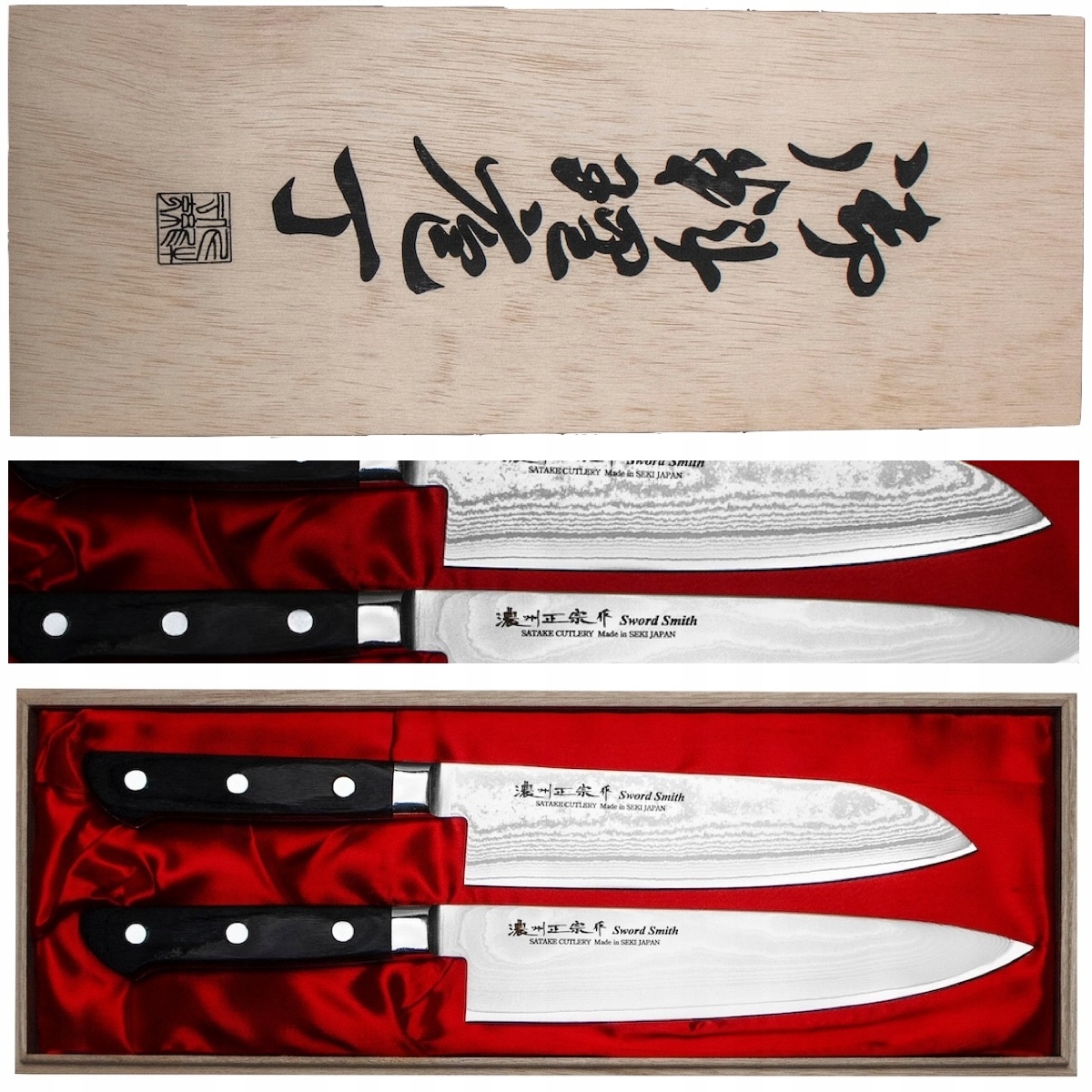 Satake Daichi Japonský set 2 nožov Nôž šéfkuchára 20 cm a Santoku 18 cm