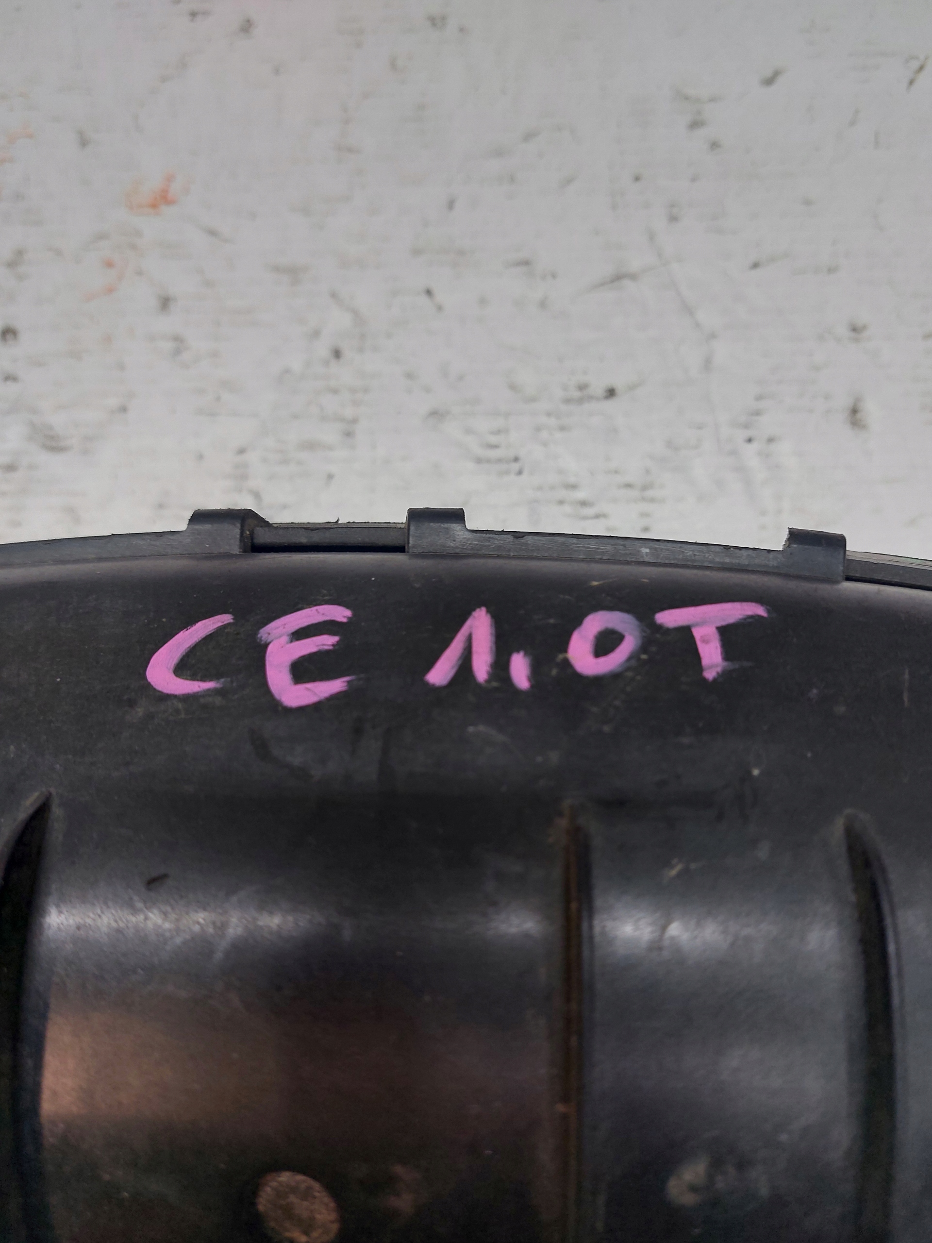 intake manifold OPEL CORSA E 1.0T TURBO